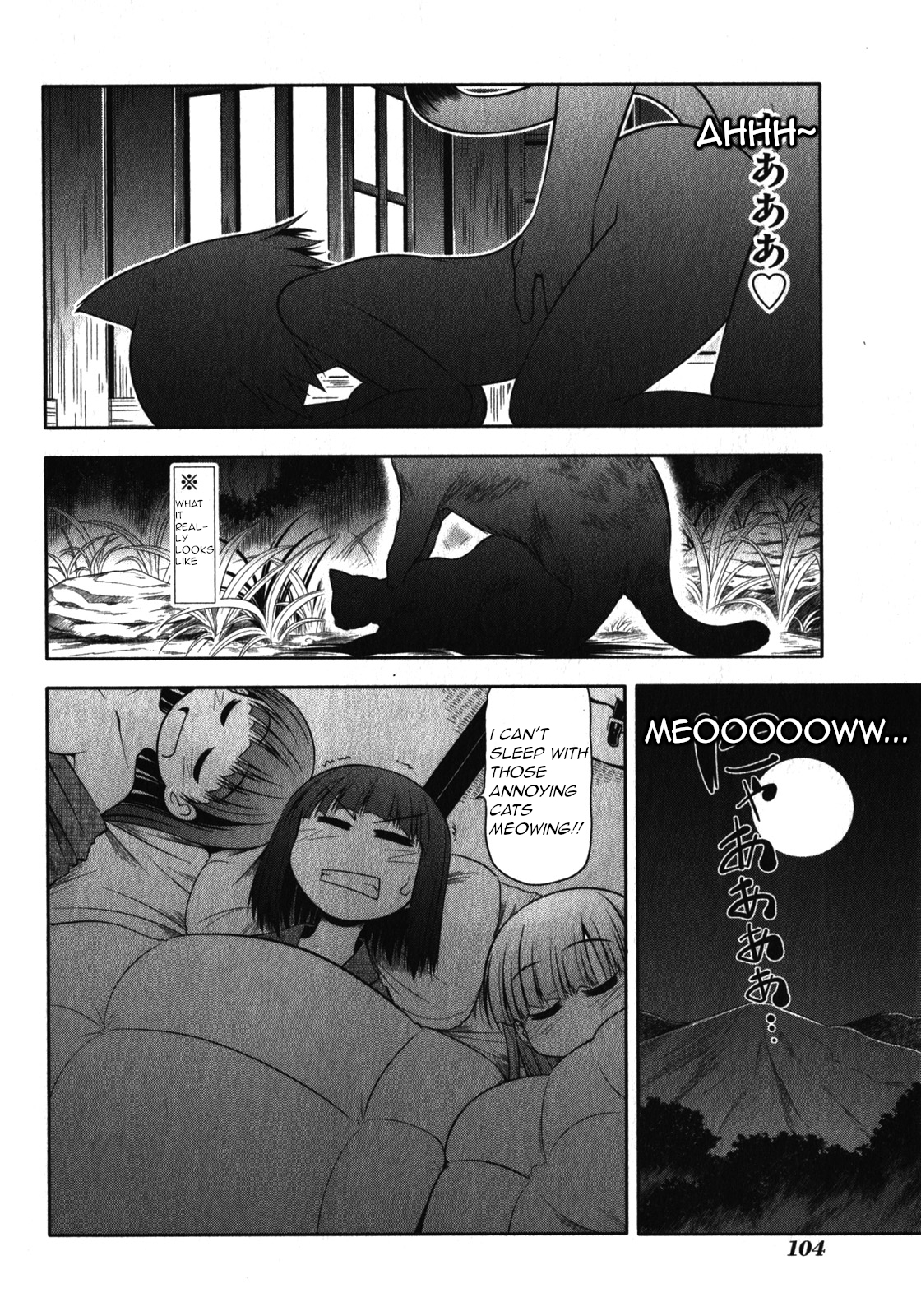 Tonnura-san Chapter 44 page 4 - Chapter 44: Tonnura-San and Travelling (Part 3)