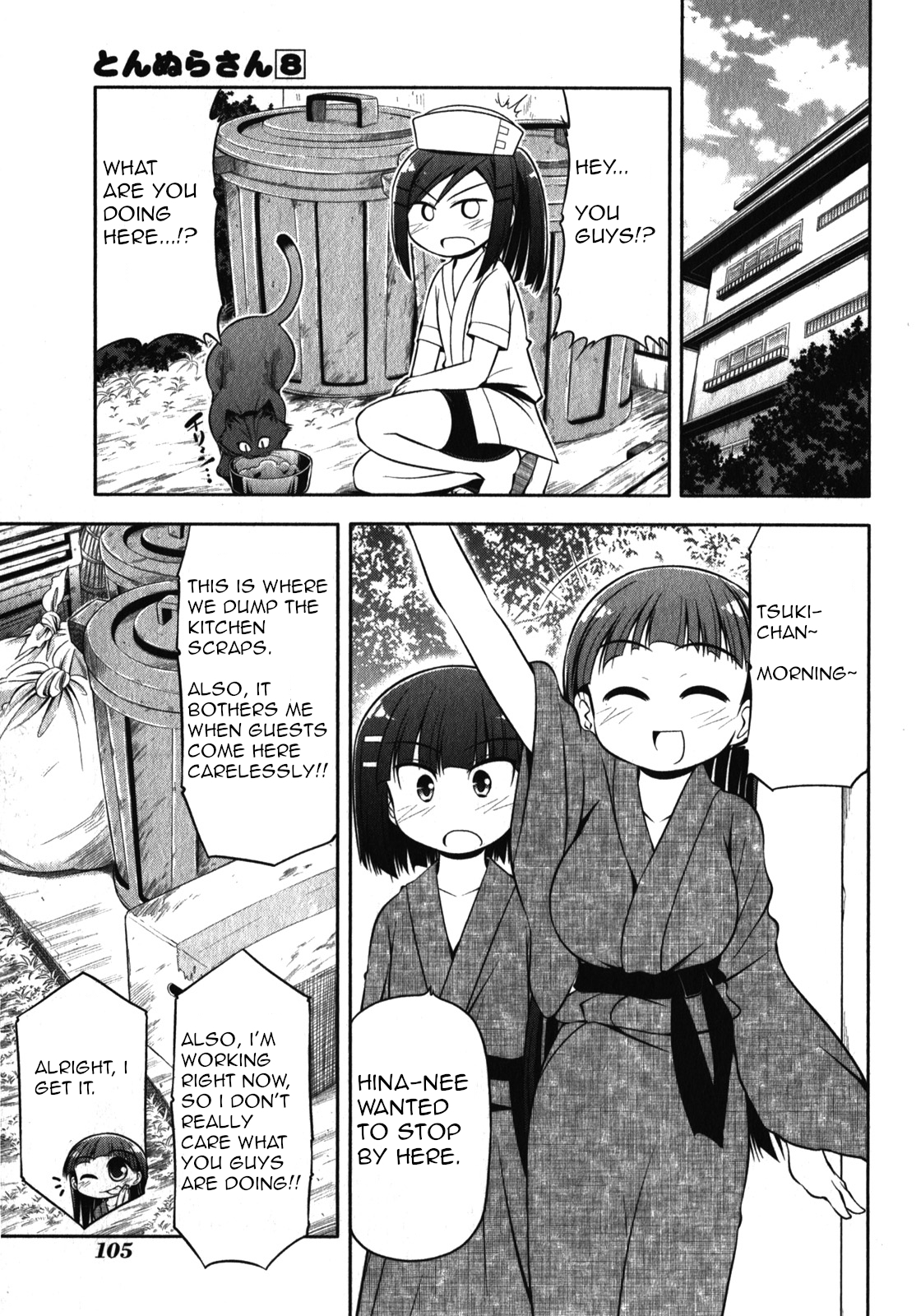 Tonnura-san Chapter 44 page 5 - Chapter 44: Tonnura-San and Travelling (Part 3)
