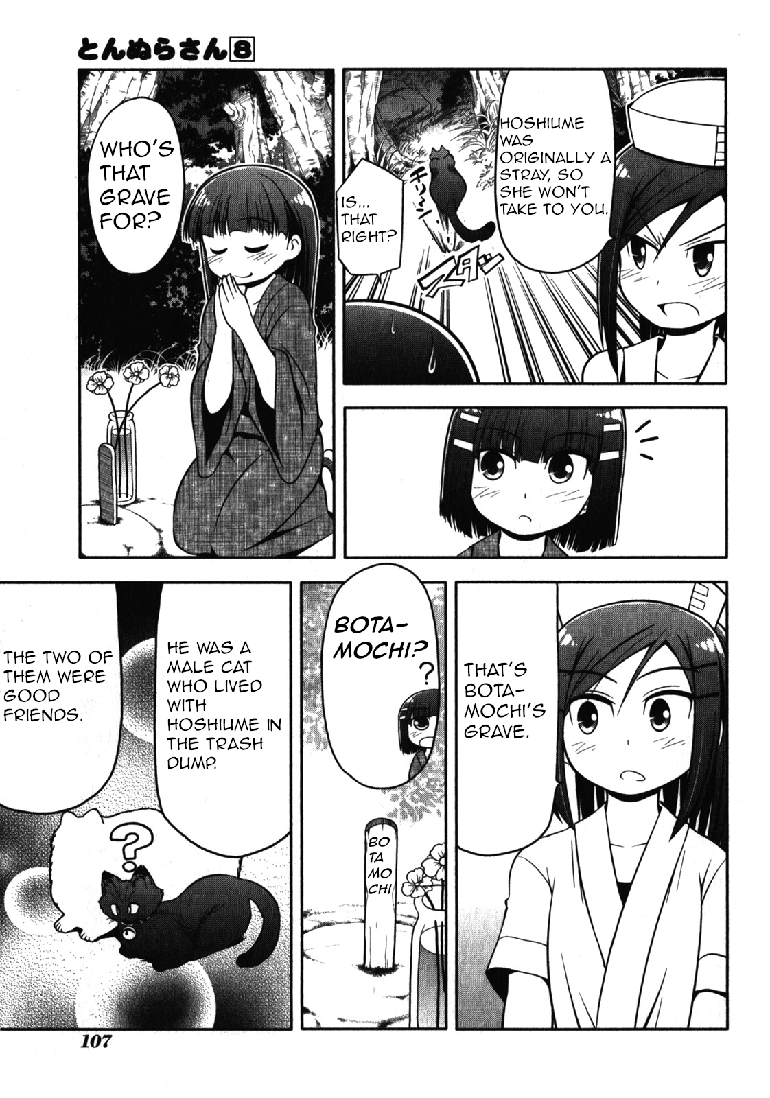 Tonnura-san Chapter 44 page 7 - Chapter 44: Tonnura-San and Travelling (Part 3)