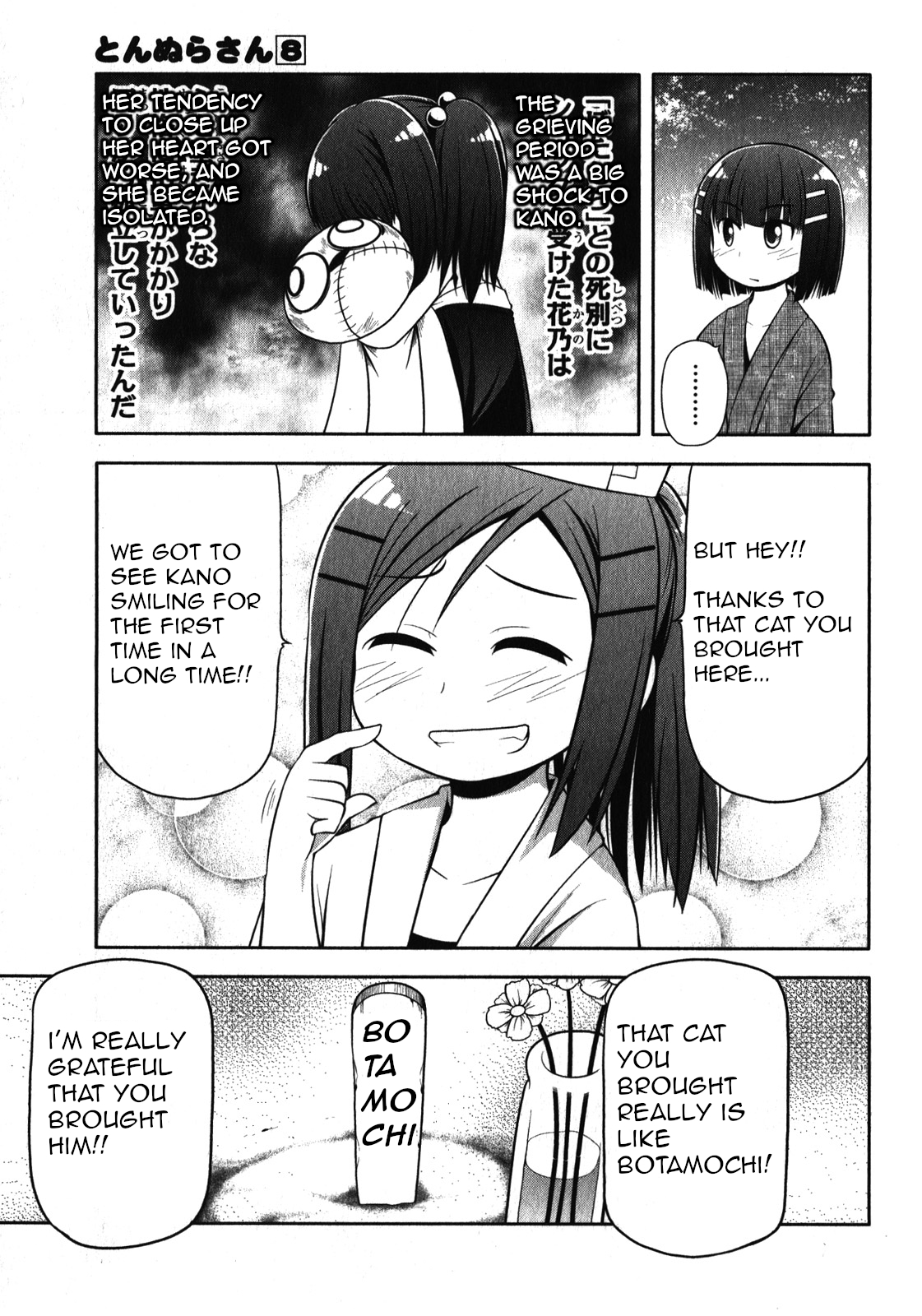Tonnura-san Chapter 44 page 9 - Chapter 44: Tonnura-San and Travelling (Part 3)