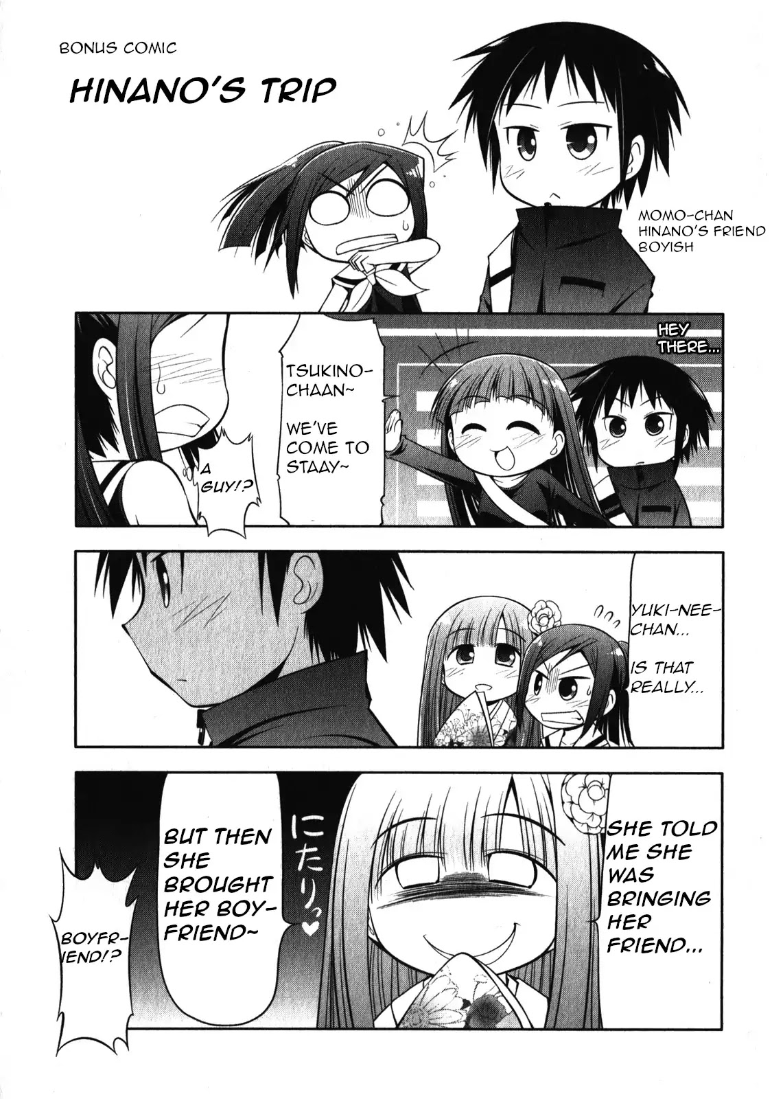 Tonnura-san Chapter 45.5 page 1 - Chapter 45.5: Hinano's Trip