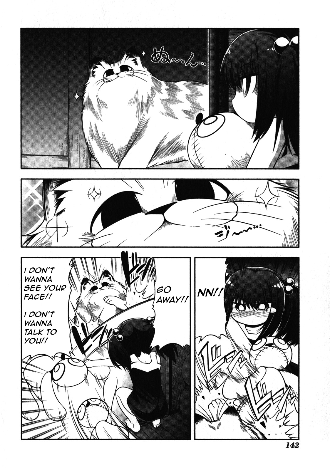 Tonnura-san Chapter 45 page 12 - Chapter 45: Tonnura-San and Travelling (Part 4)