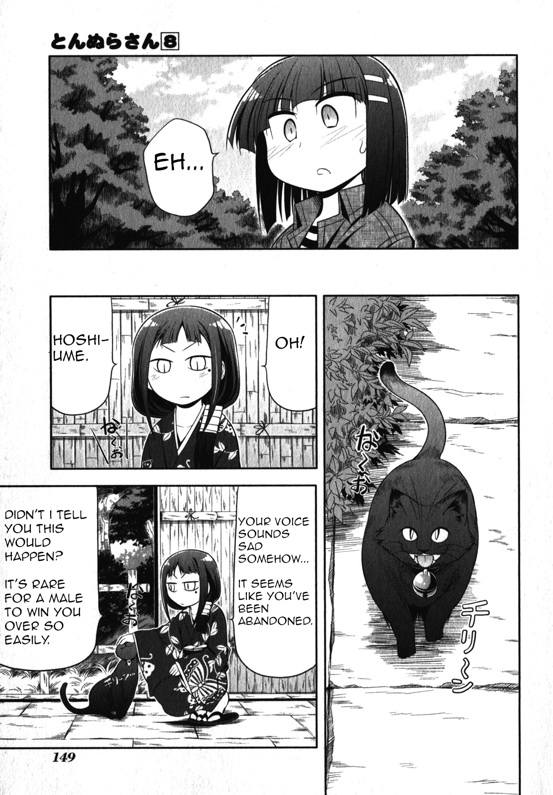 Tonnura-san Chapter 45 page 19 - Chapter 45: Tonnura-San and Travelling (Part 4)