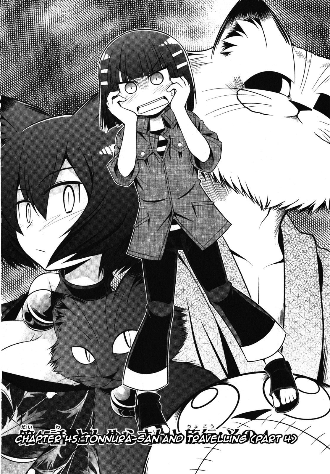 Tonnura-san Chapter 45 page 2 - Chapter 45: Tonnura-San and Travelling (Part 4)