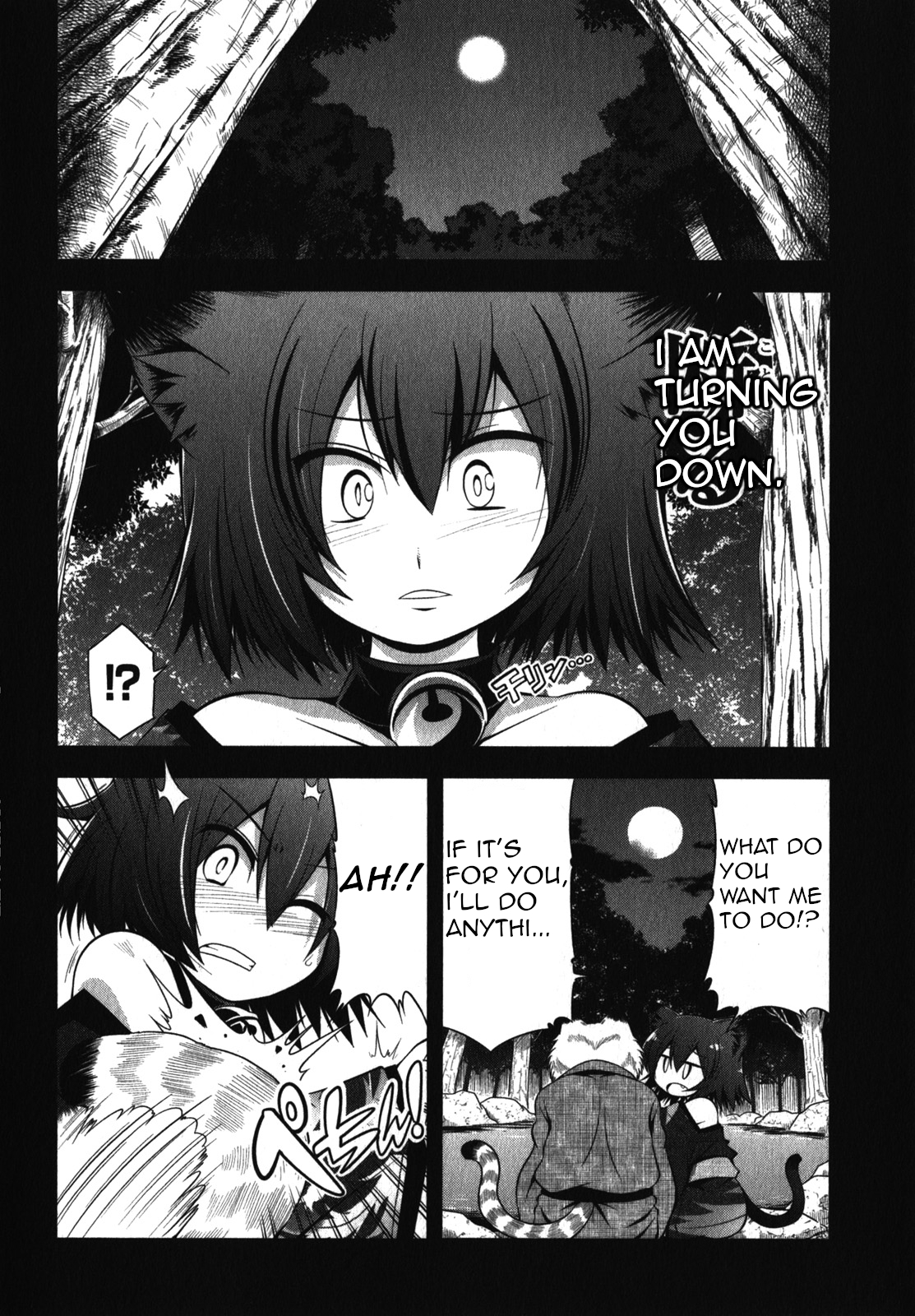 Tonnura-san Chapter 45 page 20 - Chapter 45: Tonnura-San and Travelling (Part 4)