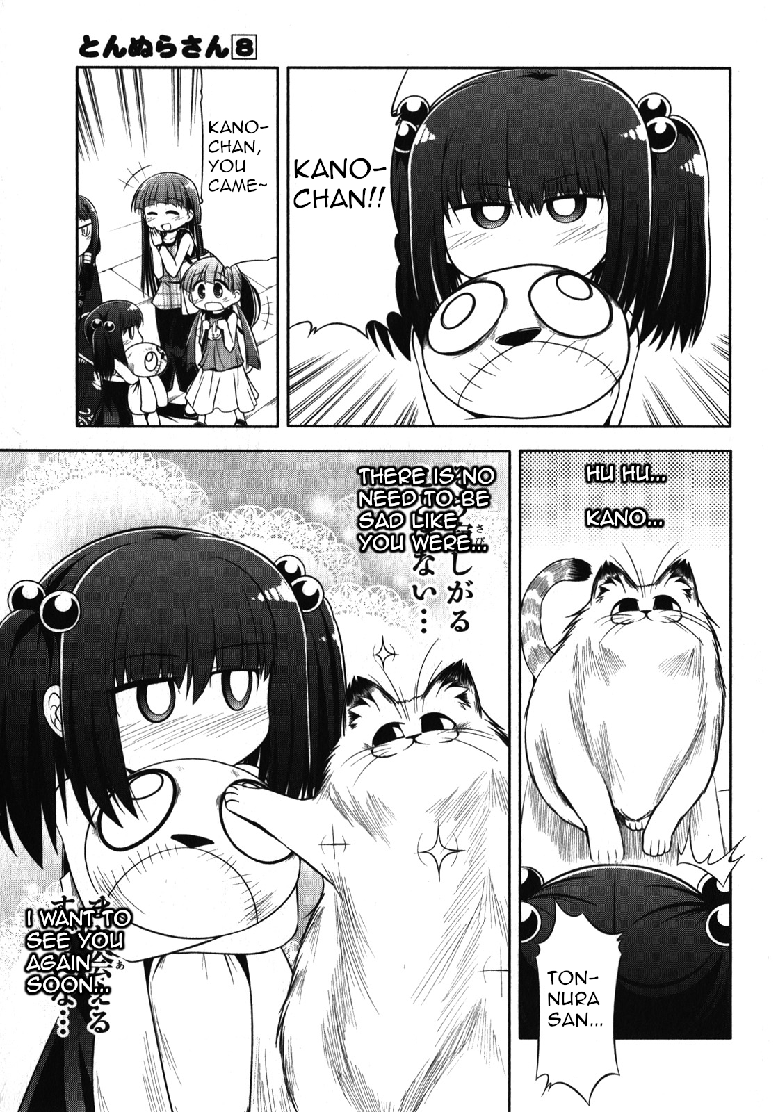 Tonnura-san Chapter 45 page 23 - Chapter 45: Tonnura-San and Travelling (Part 4)