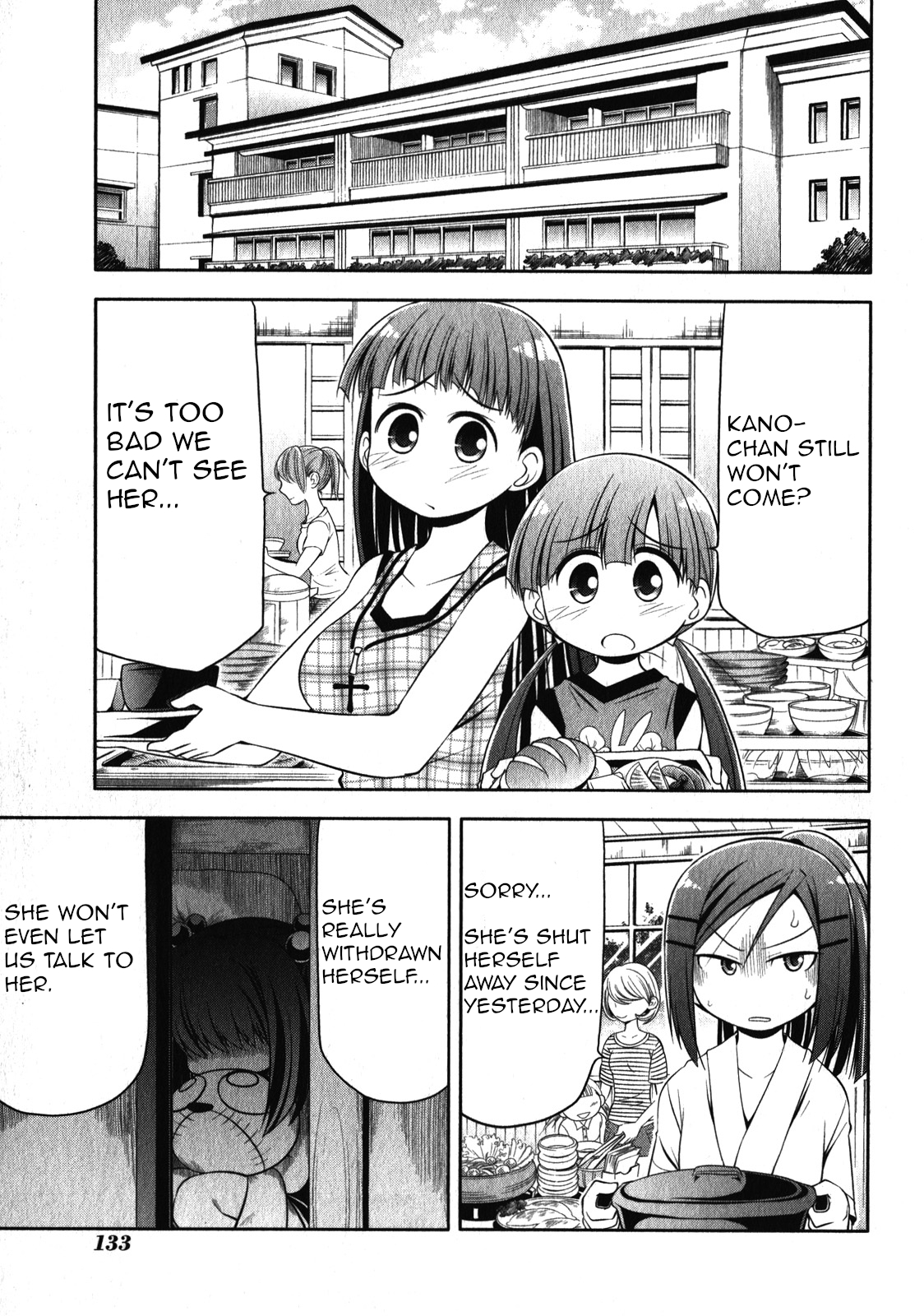 Tonnura-san Chapter 45 page 3 - Chapter 45: Tonnura-San and Travelling (Part 4)
