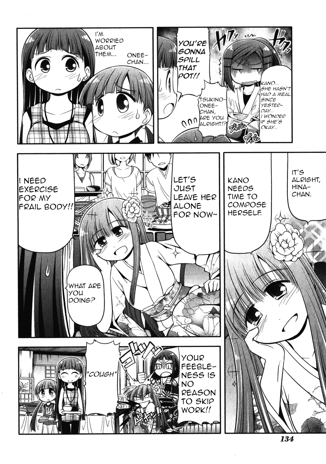 Tonnura-san Chapter 45 page 4 - Chapter 45: Tonnura-San and Travelling (Part 4)