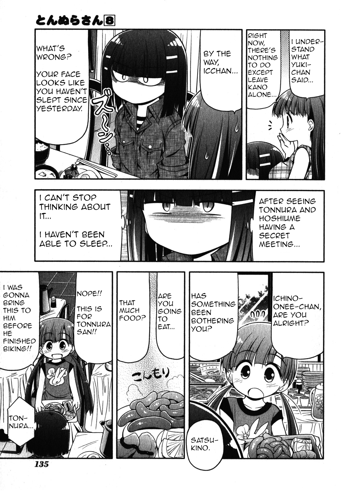 Tonnura-san Chapter 45 page 5 - Chapter 45: Tonnura-San and Travelling (Part 4)