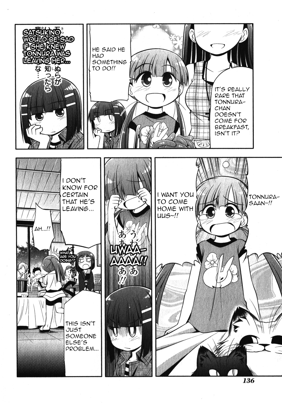 Tonnura-san Chapter 45 page 6 - Chapter 45: Tonnura-San and Travelling (Part 4)