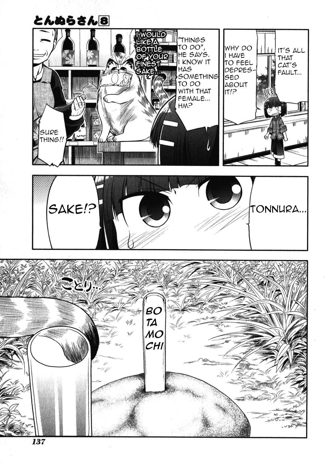 Tonnura-san Chapter 45 page 7 - Chapter 45: Tonnura-San and Travelling (Part 4)