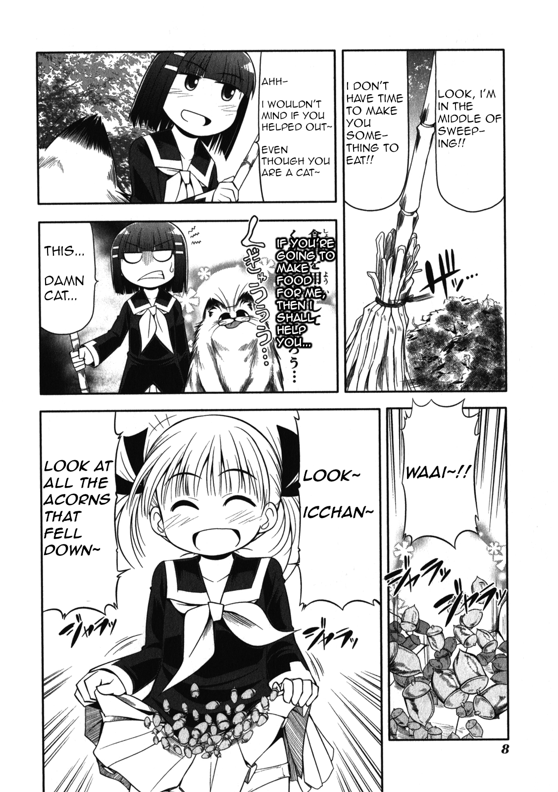 Tonnura-san Chapter 46 page 12 - Chapter 46: Luxe and Roasted Sweet Potatoes
