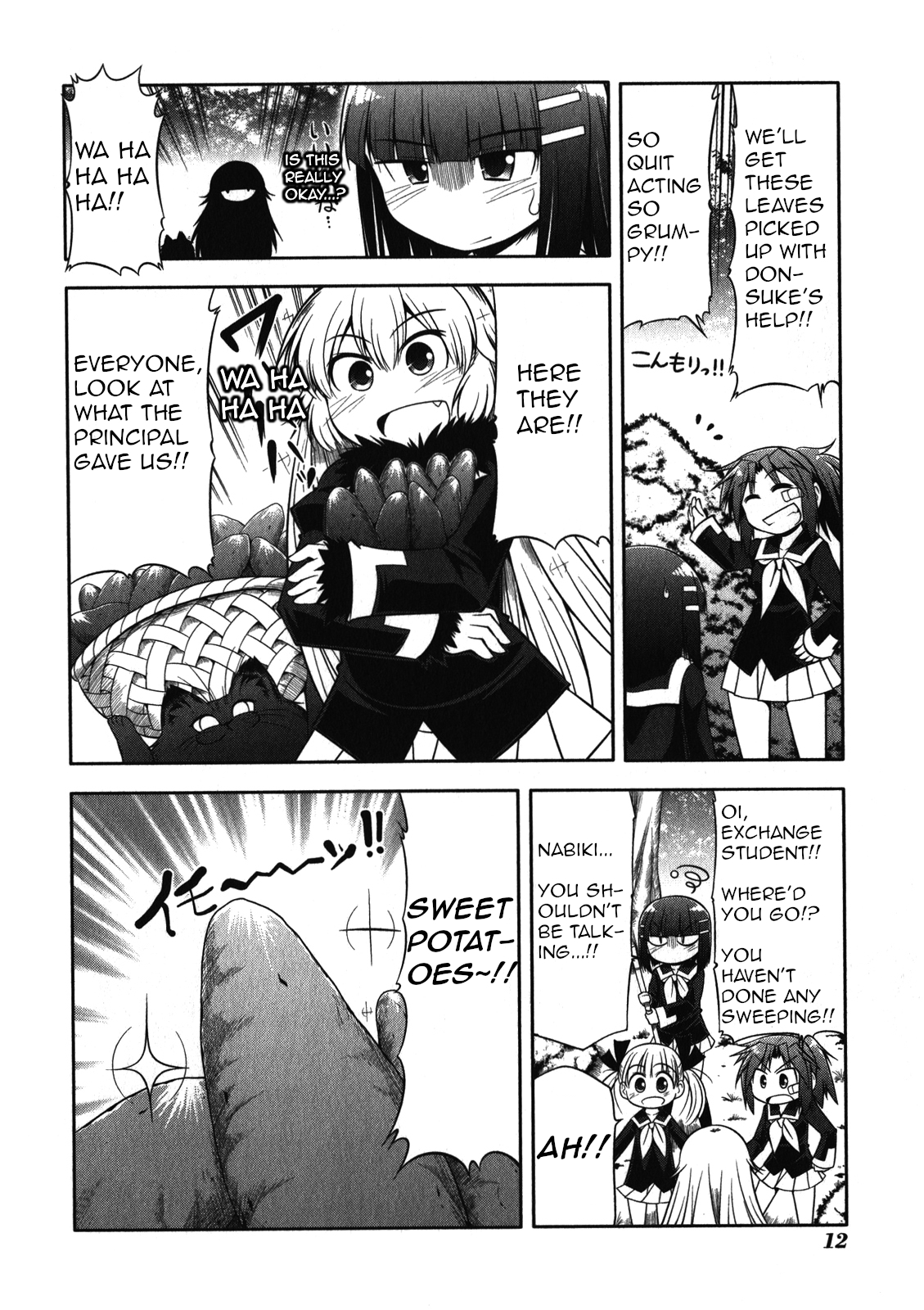 Tonnura-san Chapter 46 page 16 - Chapter 46: Luxe and Roasted Sweet Potatoes