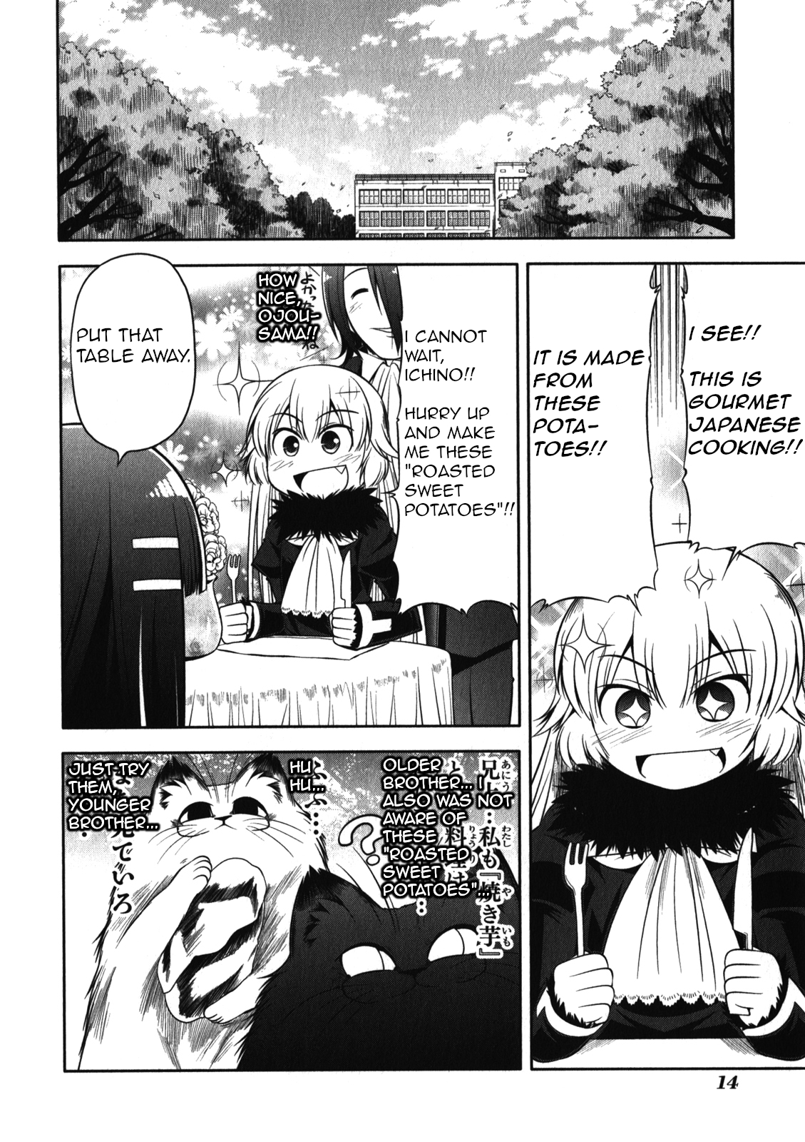 Tonnura-san Chapter 46 page 18 - Chapter 46: Luxe and Roasted Sweet Potatoes