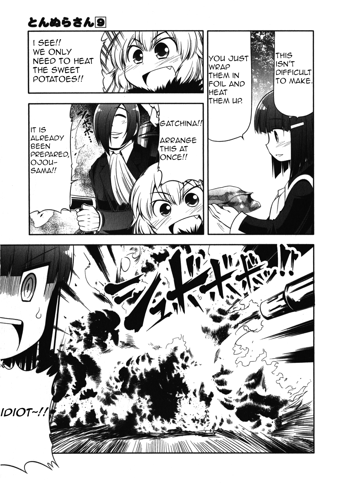 Tonnura-san Chapter 46 page 19 - Chapter 46: Luxe and Roasted Sweet Potatoes