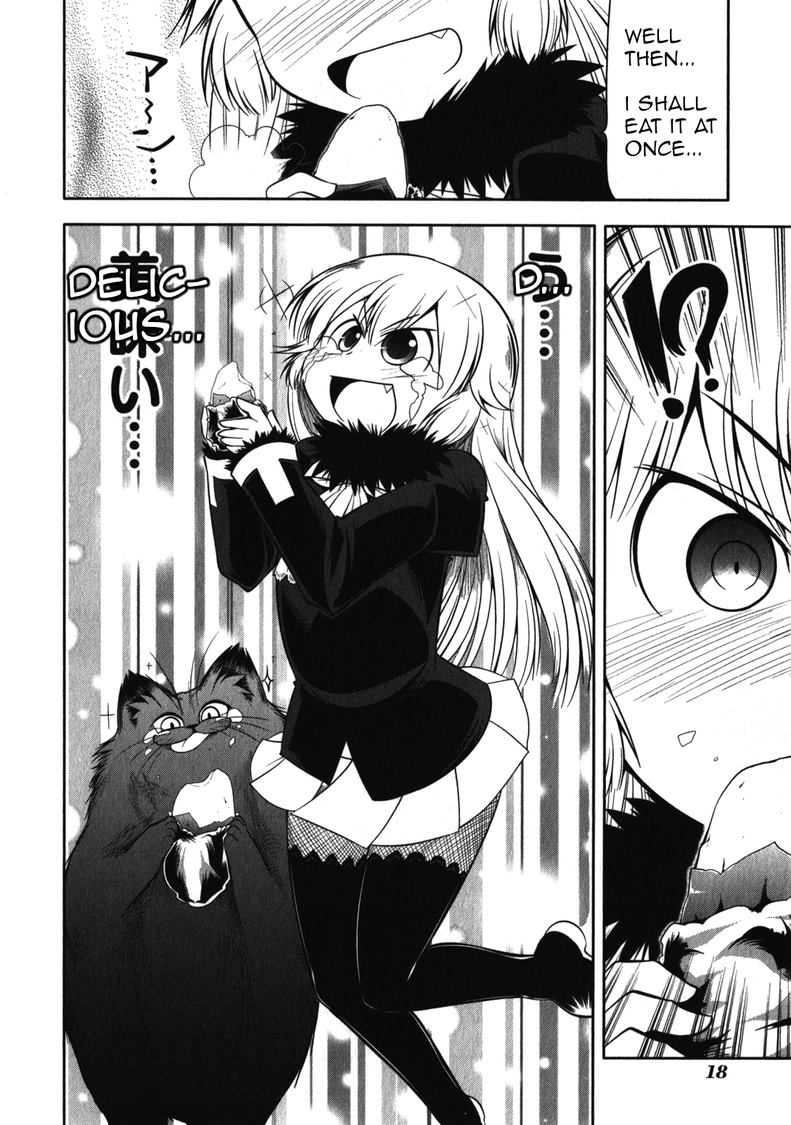 Tonnura-san Chapter 46 page 22 - Chapter 46: Luxe and Roasted Sweet Potatoes