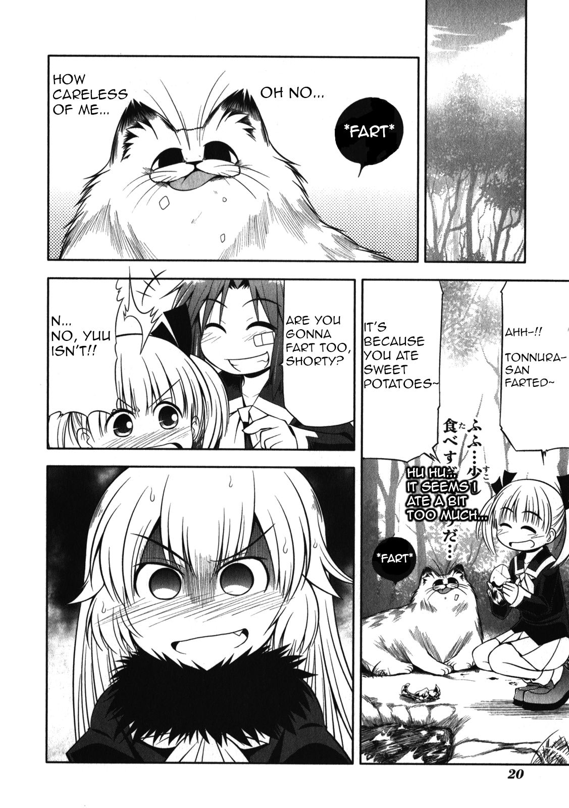 Tonnura-san Chapter 46 page 24 - Chapter 46: Luxe and Roasted Sweet Potatoes