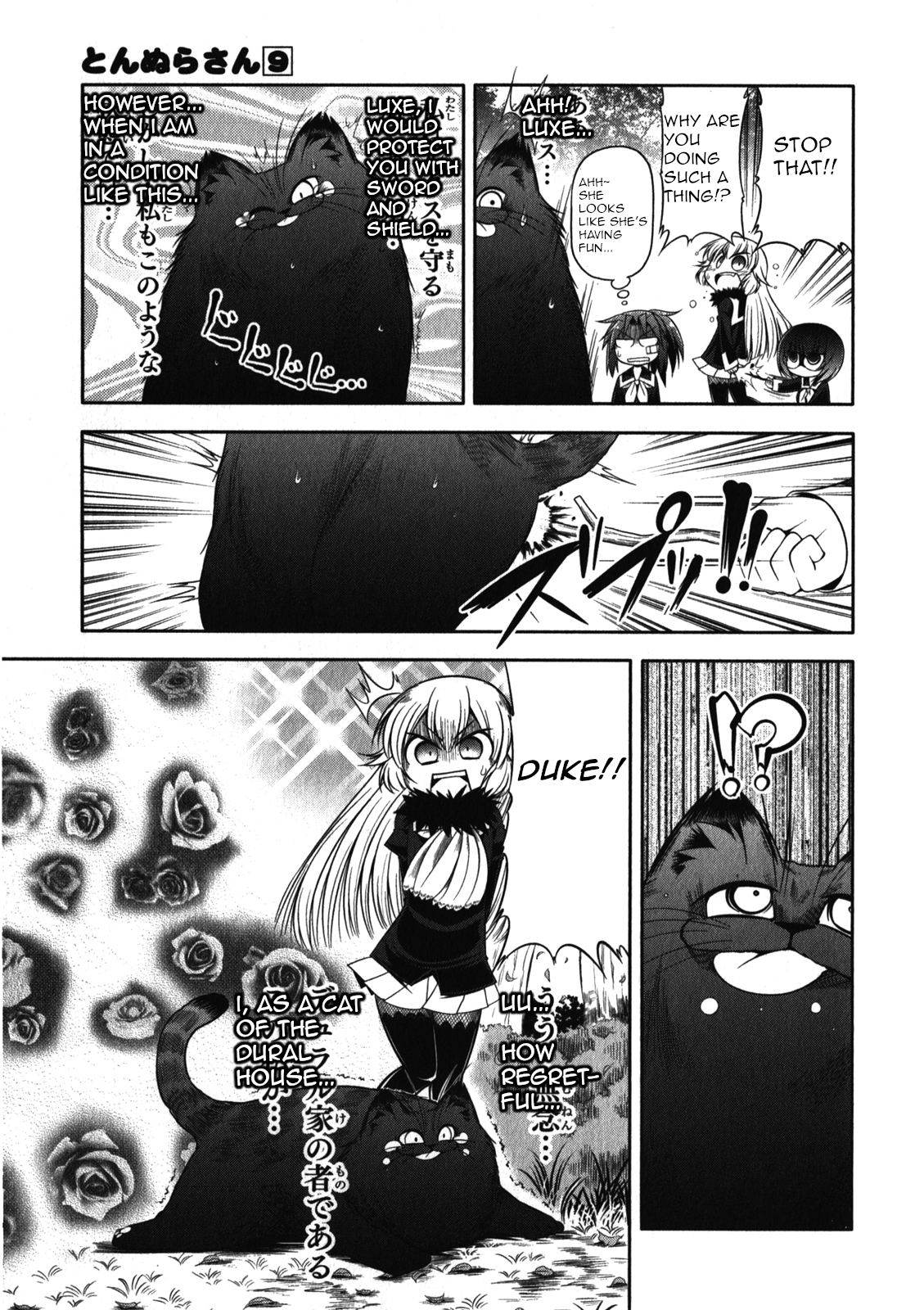 Tonnura-san Chapter 46 page 27 - Chapter 46: Luxe and Roasted Sweet Potatoes
