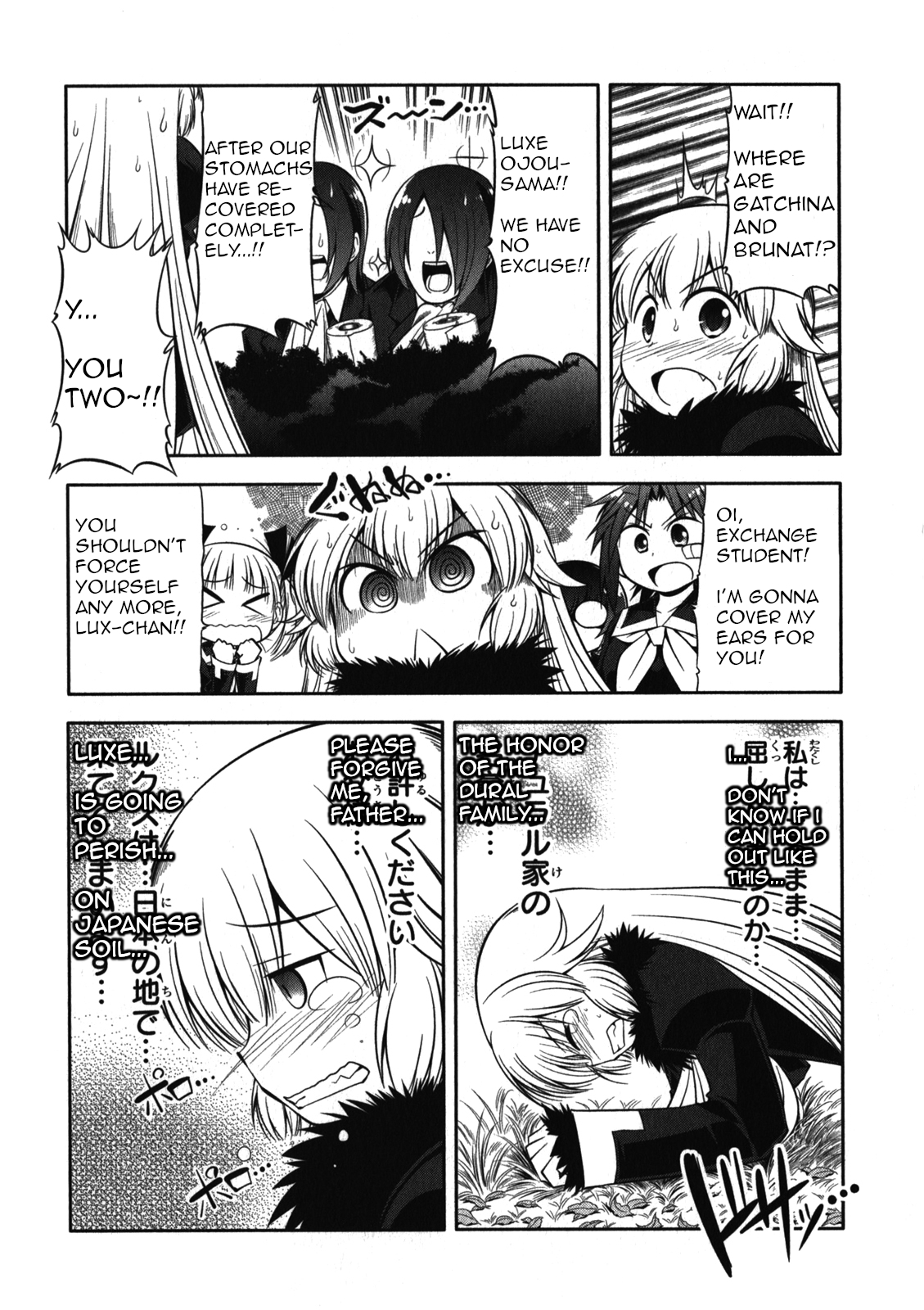 Tonnura-san Chapter 46 page 28 - Chapter 46: Luxe and Roasted Sweet Potatoes