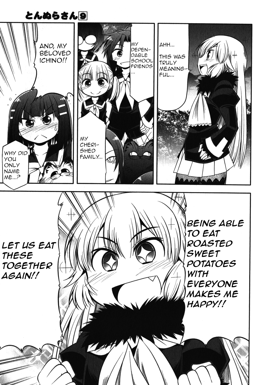 Tonnura-san Chapter 46 page 31 - Chapter 46: Luxe and Roasted Sweet Potatoes