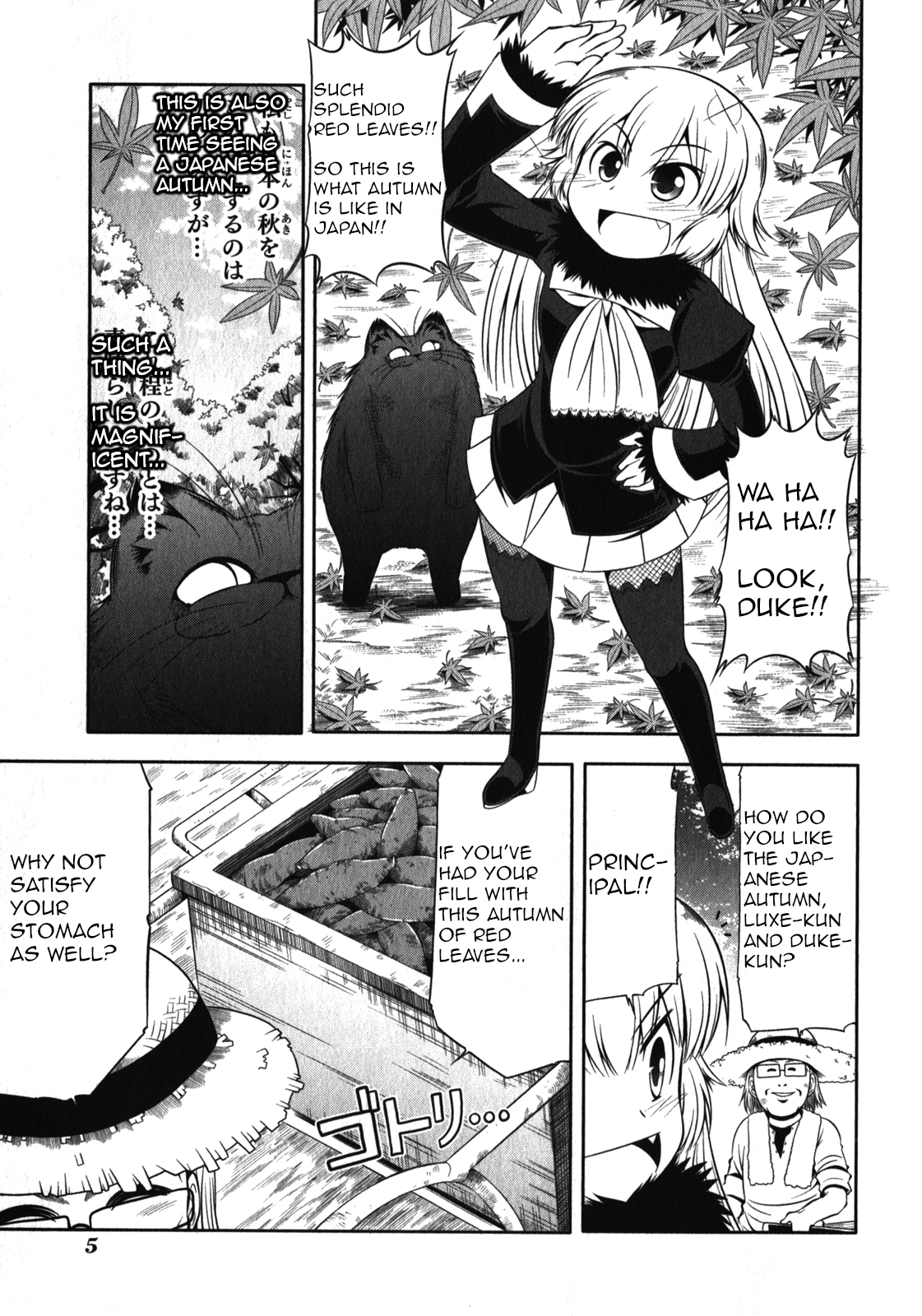 Tonnura-san Chapter 46 page 9 - Chapter 46: Luxe and Roasted Sweet Potatoes