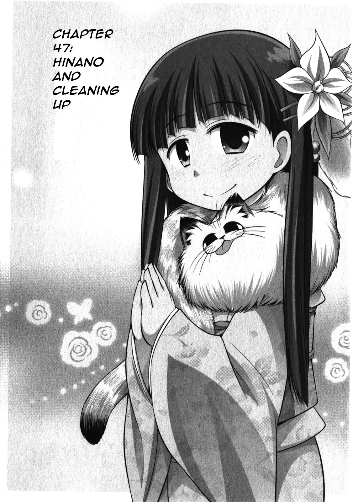 Tonnura-san Chapter 47 page 1 - Chapter 47: Hinano and Cleaning Up