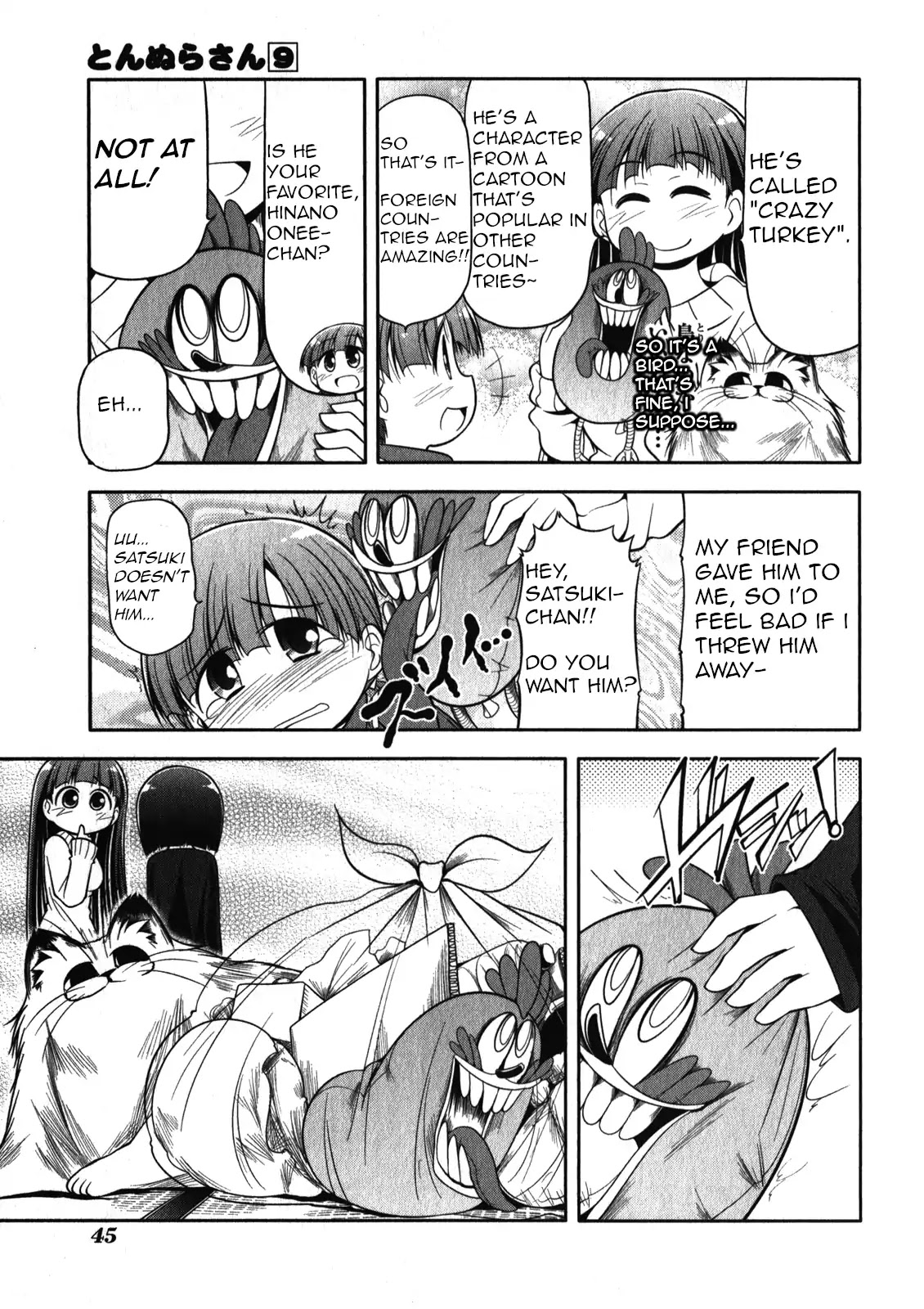Tonnura-san Chapter 47 page 13 - Chapter 47: Hinano and Cleaning Up