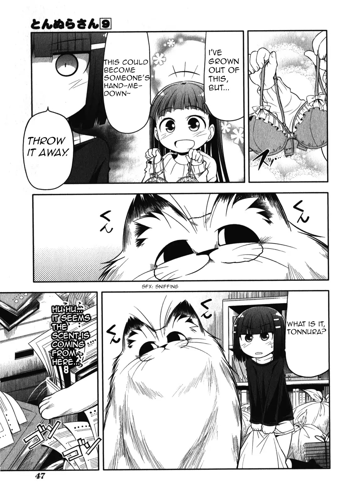 Tonnura-san Chapter 47 page 15 - Chapter 47: Hinano and Cleaning Up