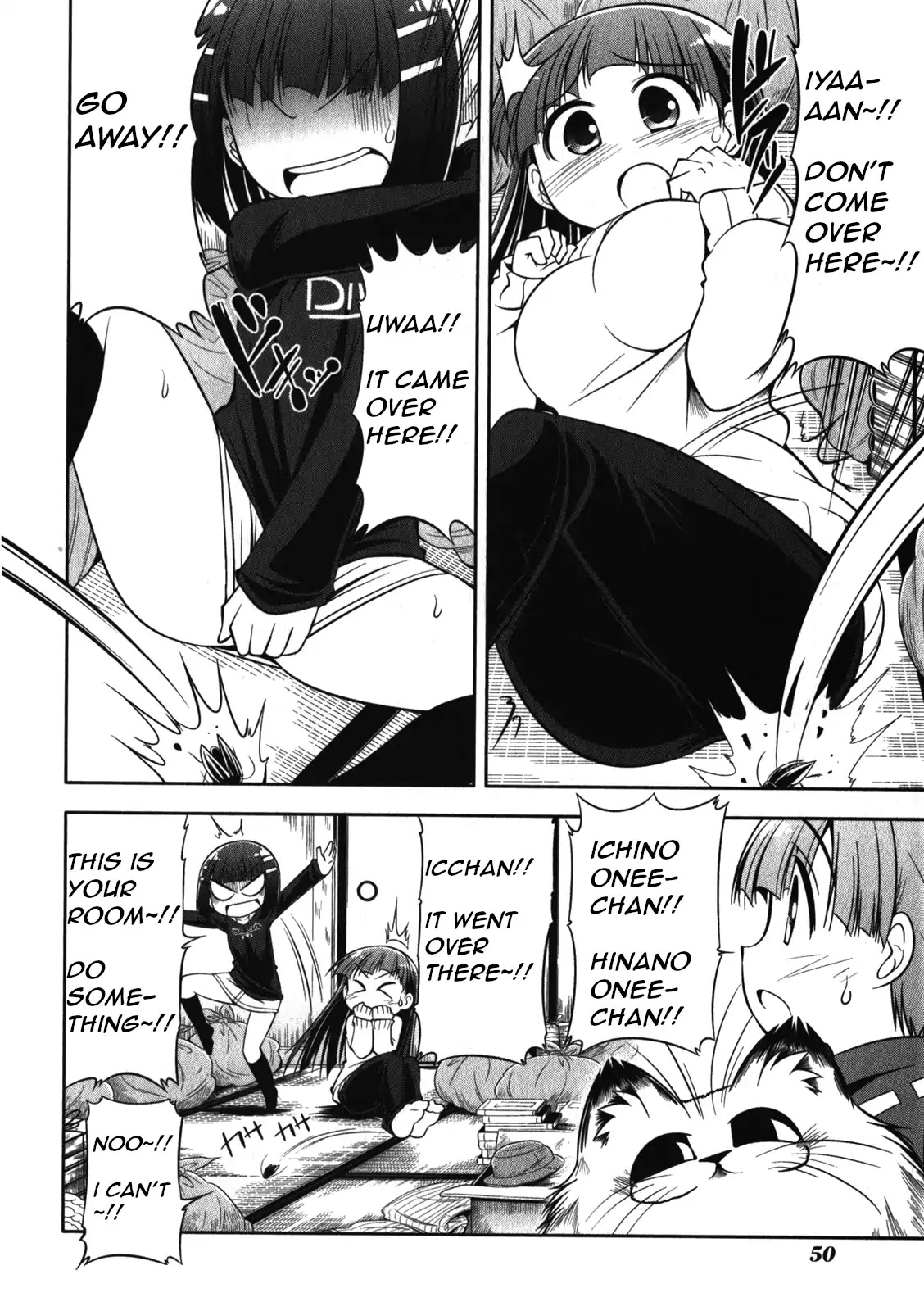 Tonnura-san Chapter 47 page 18 - Chapter 47: Hinano and Cleaning Up