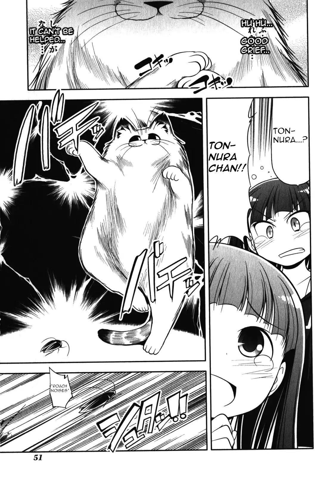 Tonnura-san Chapter 47 page 19 - Chapter 47: Hinano and Cleaning Up