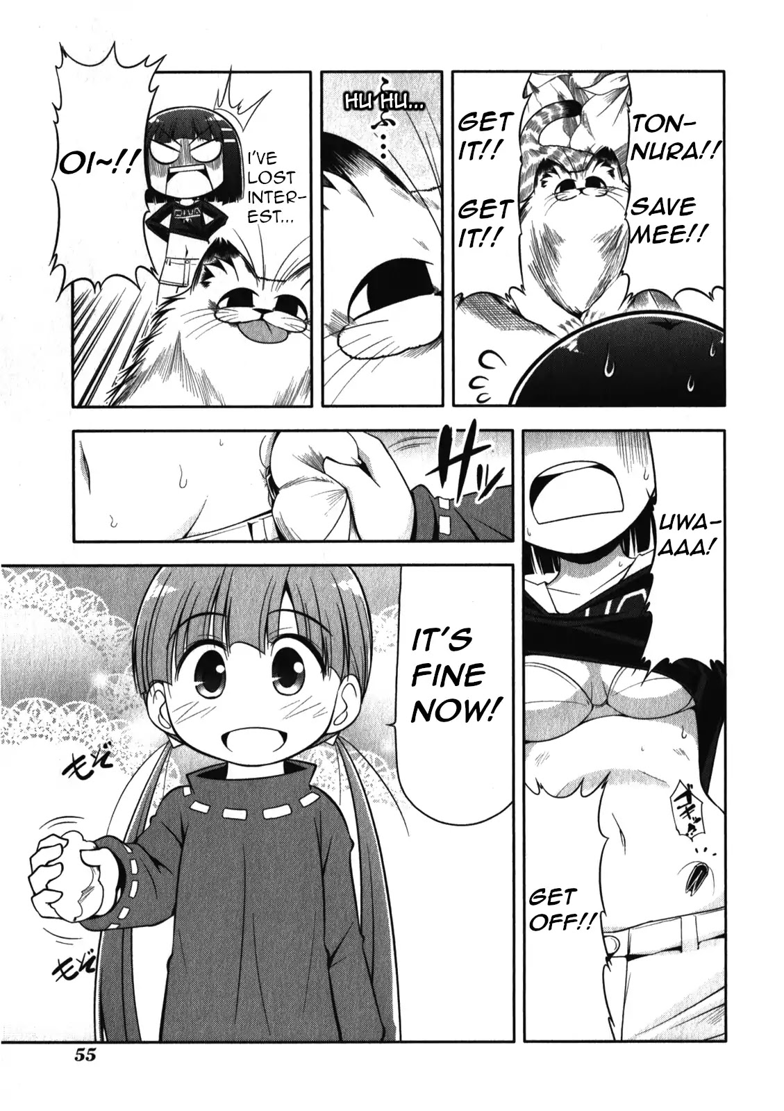 Tonnura-san Chapter 47 page 23 - Chapter 47: Hinano and Cleaning Up