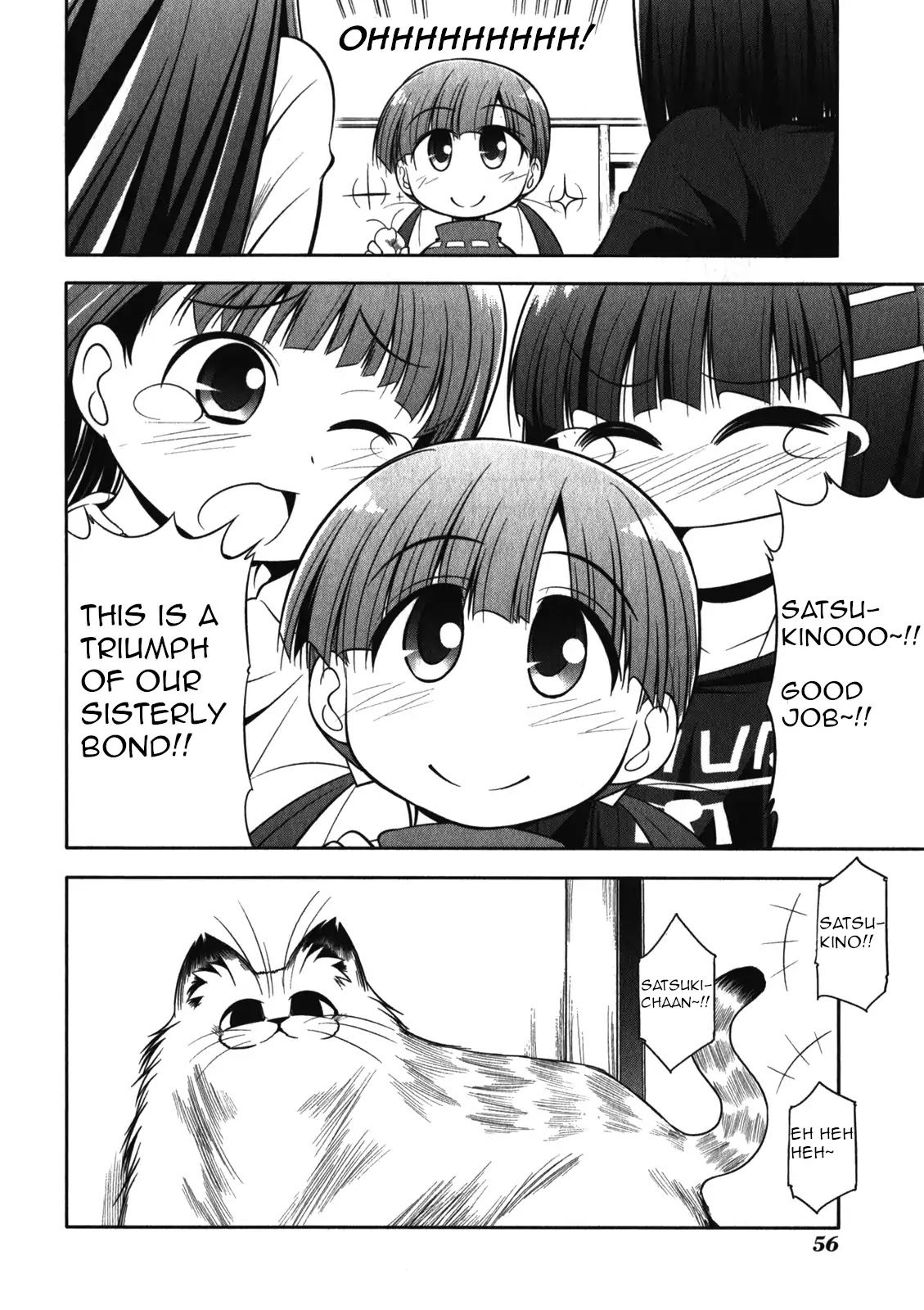 Tonnura-san Chapter 47 page 24 - Chapter 47: Hinano and Cleaning Up