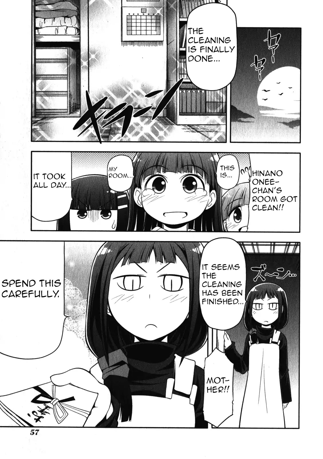 Tonnura-san Chapter 47 page 25 - Chapter 47: Hinano and Cleaning Up