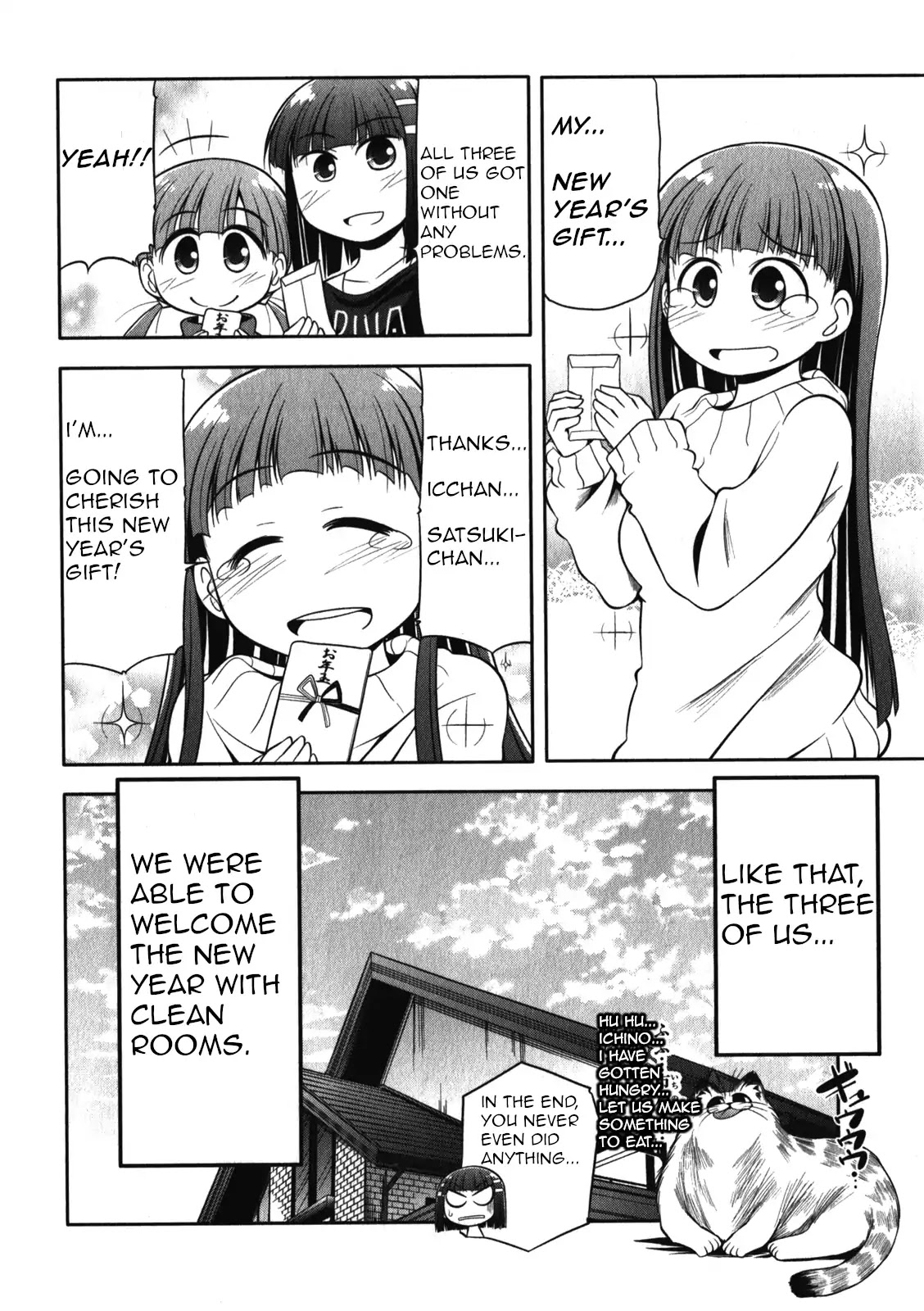 Tonnura-san Chapter 47 page 26 - Chapter 47: Hinano and Cleaning Up