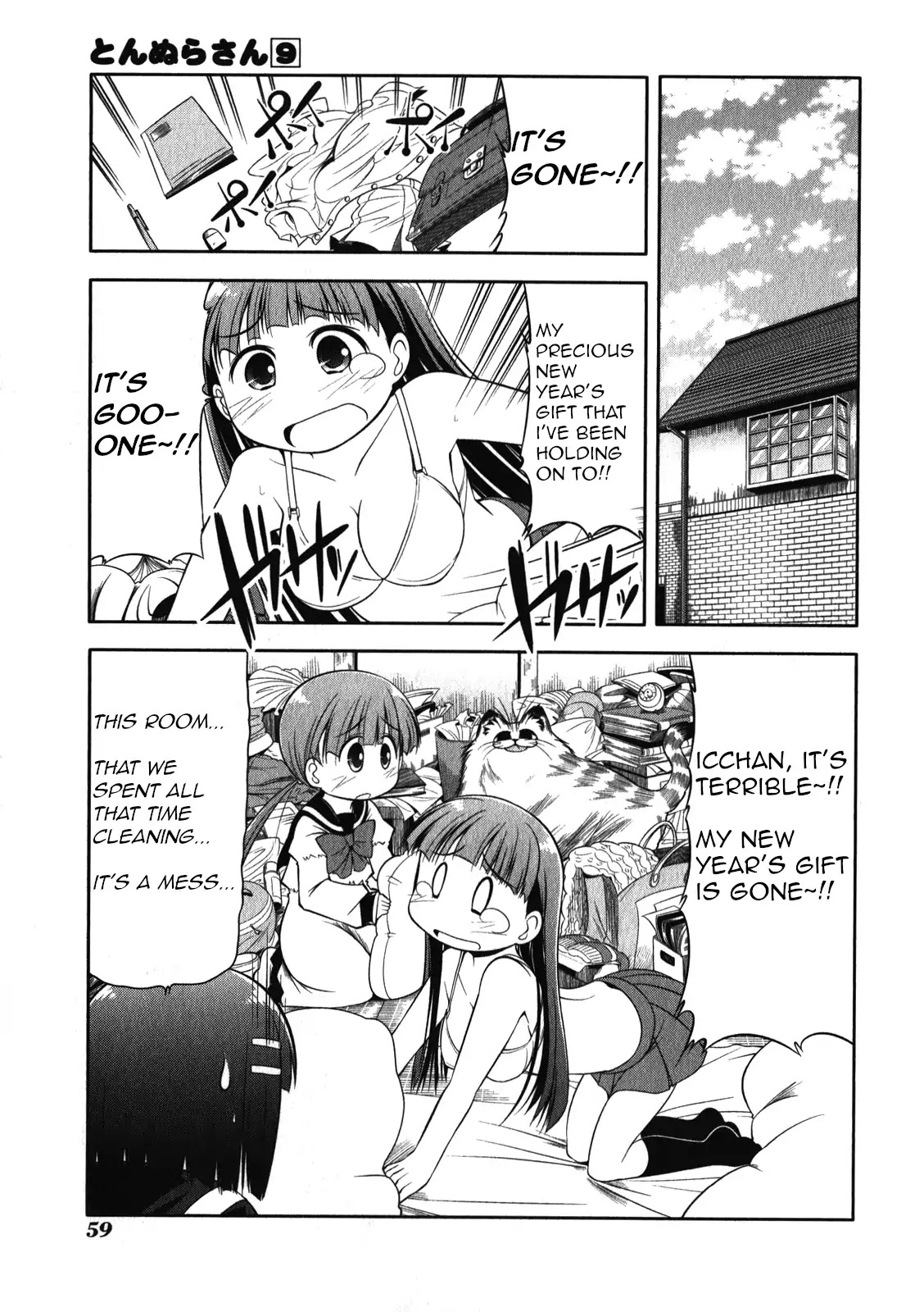 Tonnura-san Chapter 47 page 27 - Chapter 47: Hinano and Cleaning Up