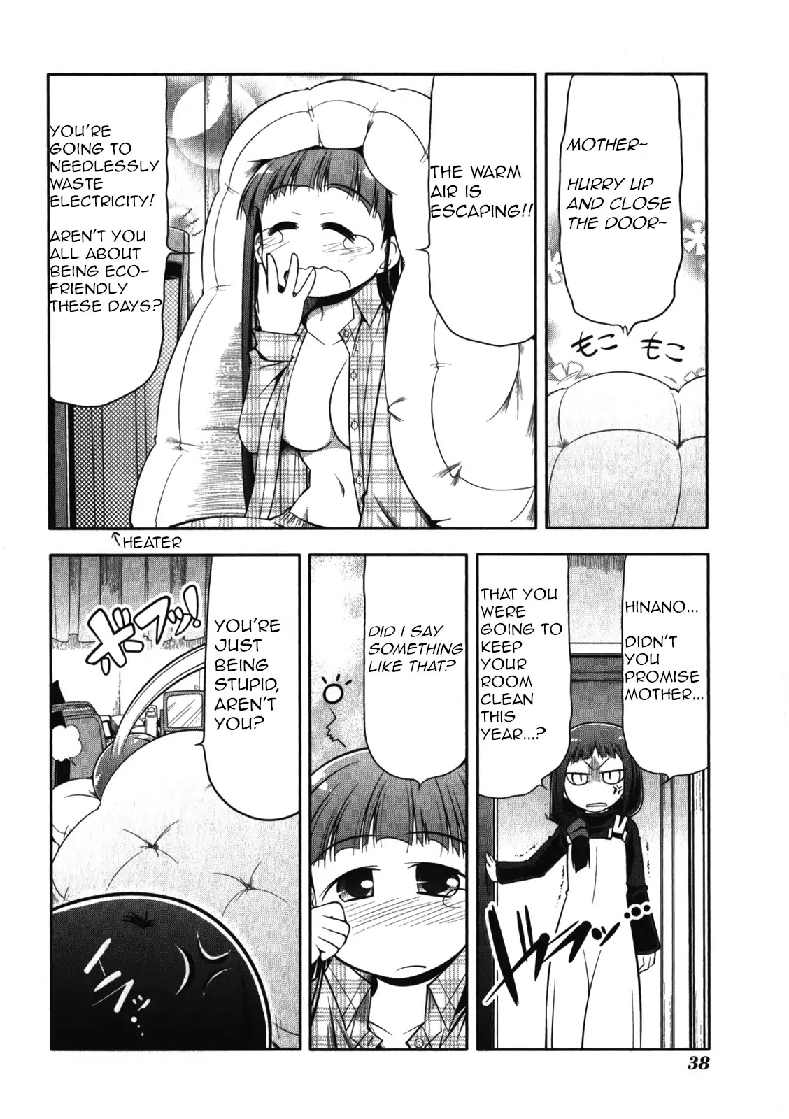 Tonnura-san Chapter 47 page 6 - Chapter 47: Hinano and Cleaning Up