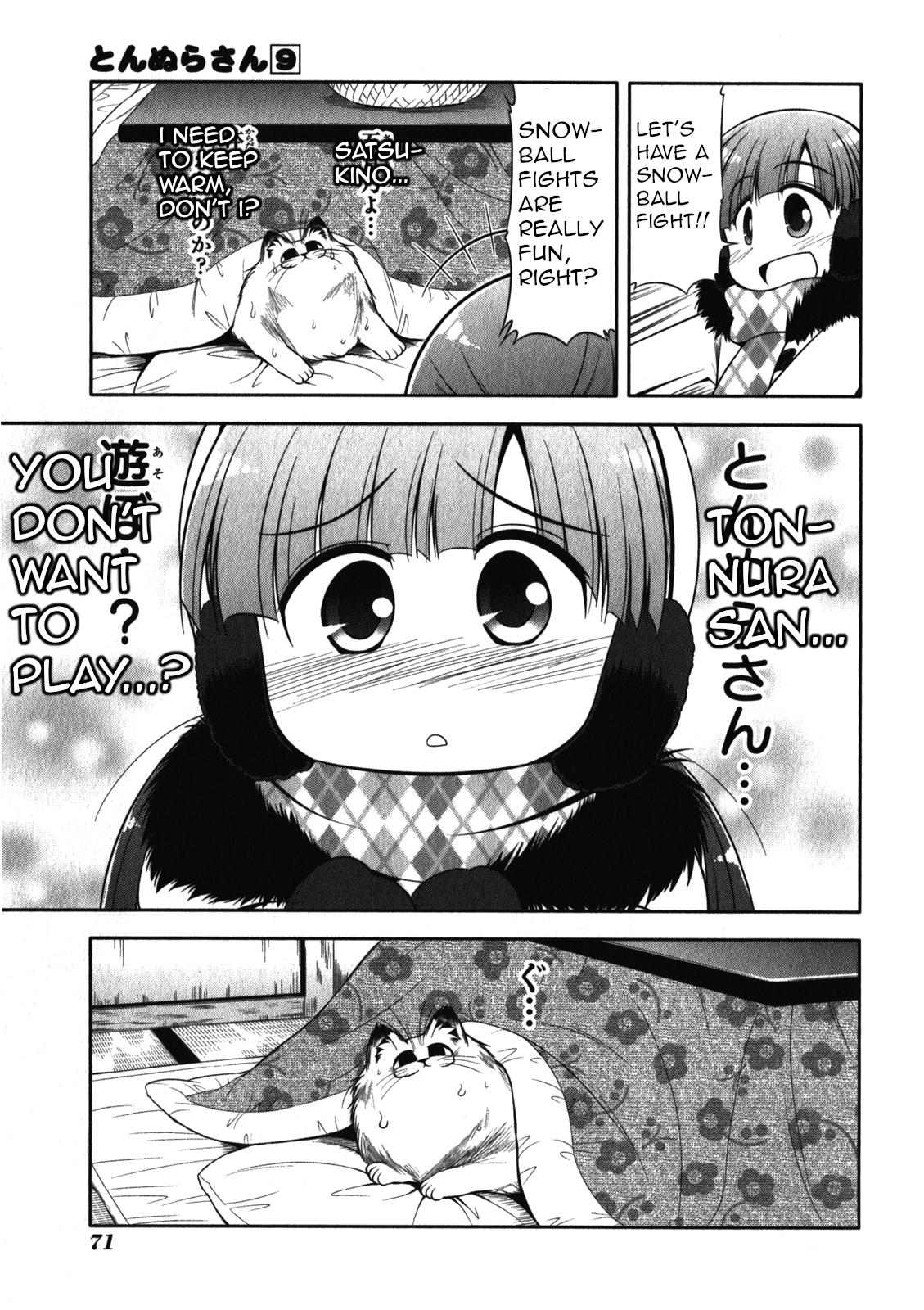 Tonnura-san Chapter 48 page 11 - Chapter 48: Tonnura-San and the Snowball Fight