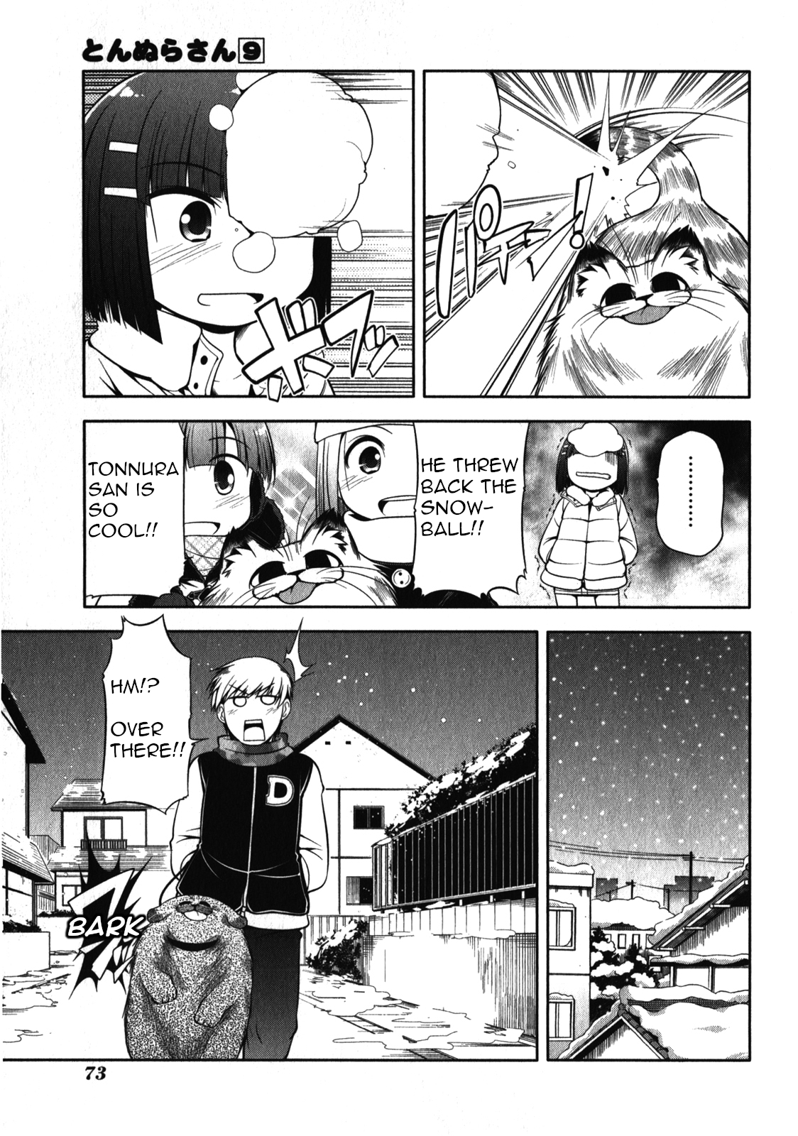 Tonnura-san Chapter 48 page 13 - Chapter 48: Tonnura-San and the Snowball Fight