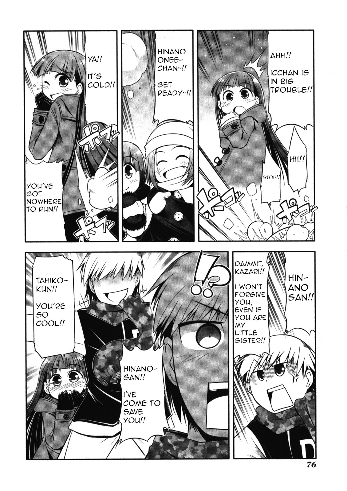 Tonnura-san Chapter 48 page 16 - Chapter 48: Tonnura-San and the Snowball Fight