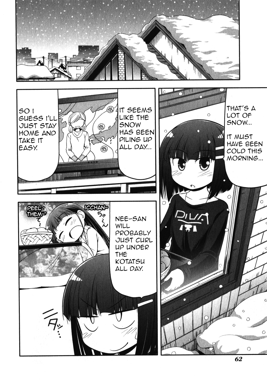 Tonnura-san Chapter 48 page 2 - Chapter 48: Tonnura-San and the Snowball Fight
