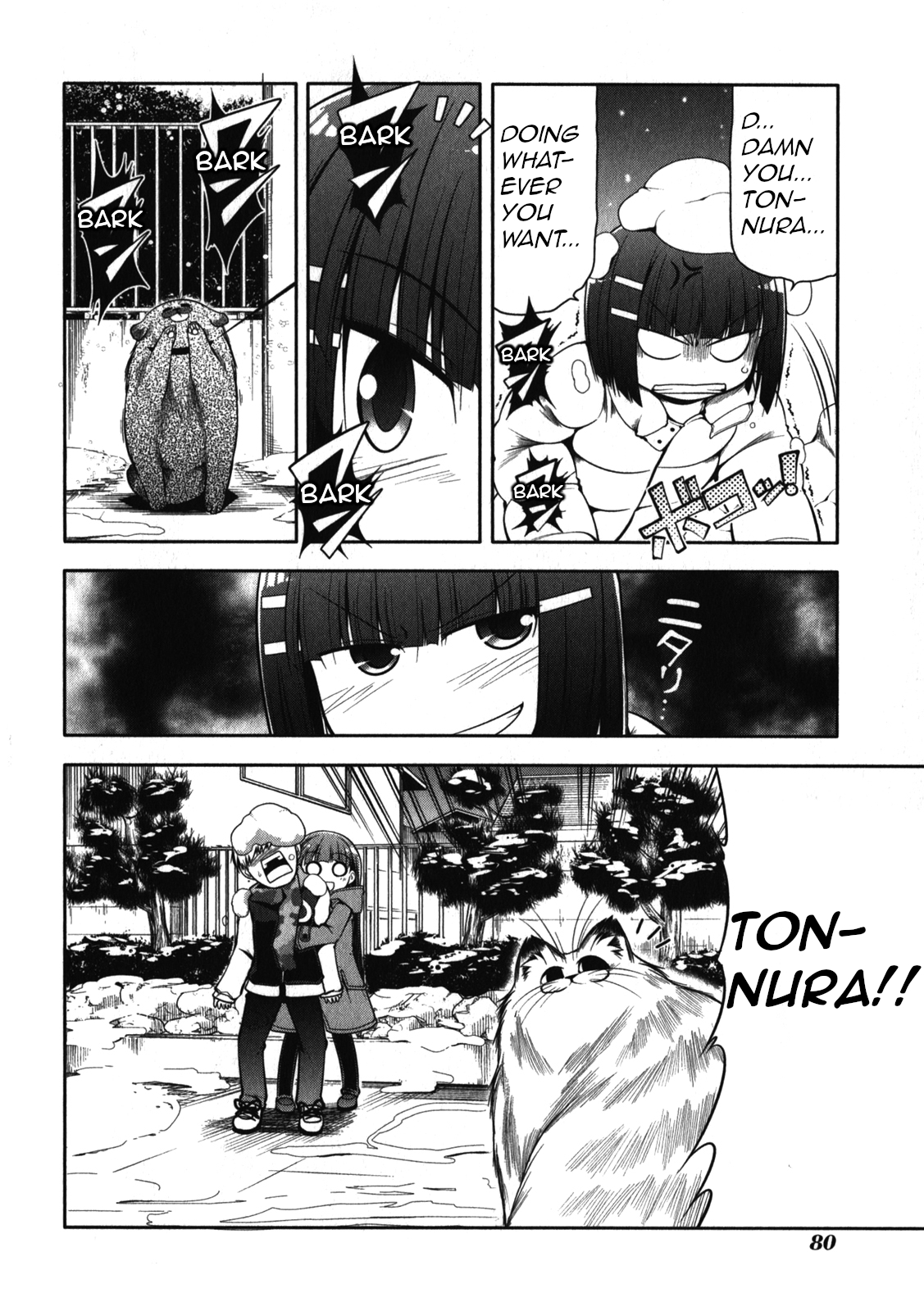 Tonnura-san Chapter 48 page 20 - Chapter 48: Tonnura-San and the Snowball Fight