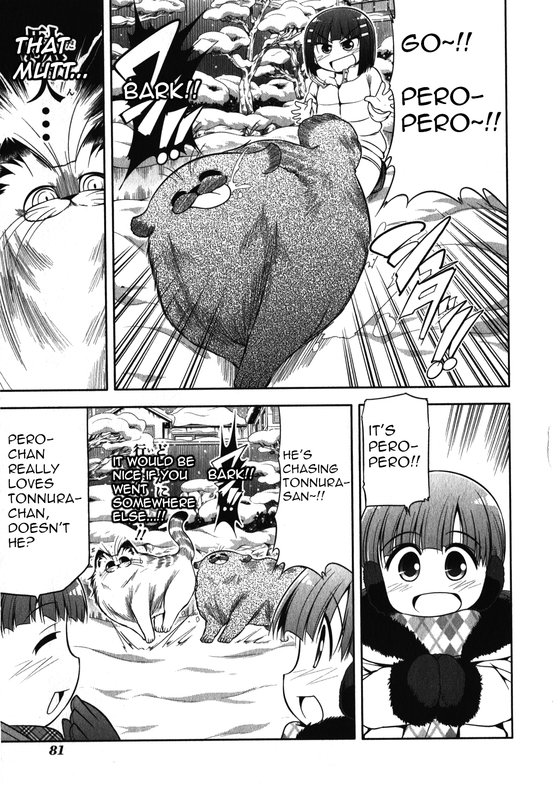 Tonnura-san Chapter 48 page 21 - Chapter 48: Tonnura-San and the Snowball Fight