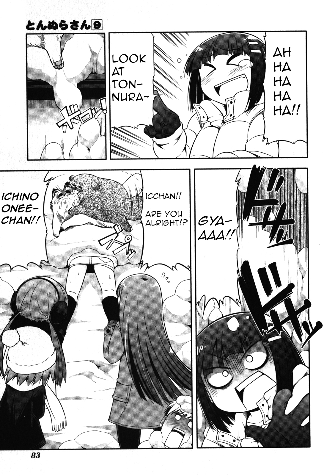 Tonnura-san Chapter 48 page 23 - Chapter 48: Tonnura-San and the Snowball Fight