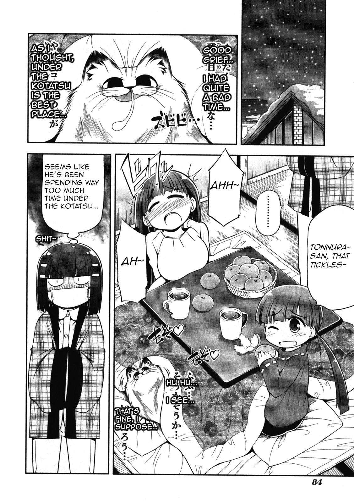 Tonnura-san Chapter 48 page 24 - Chapter 48: Tonnura-San and the Snowball Fight