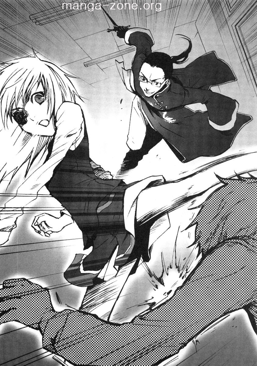 Tonnura-san Chapter 48 page 26 - Chapter 48: Tonnura-San and the Snowball Fight