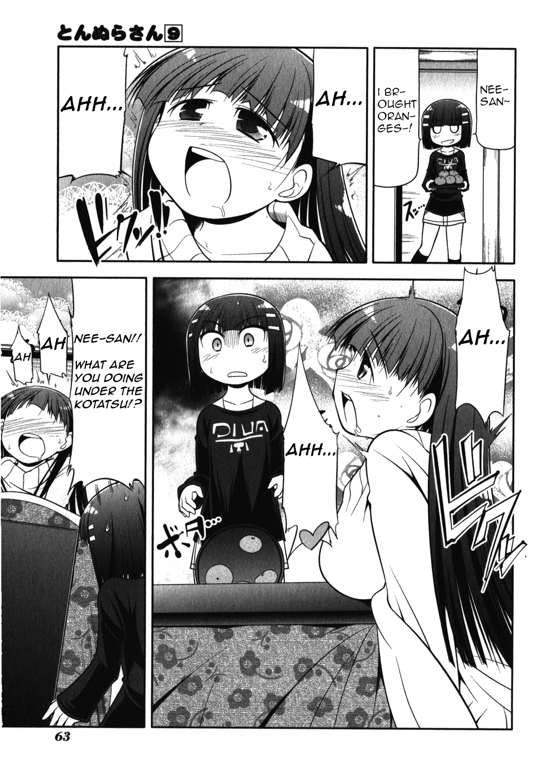 Tonnura-san Chapter 48 page 3 - Chapter 48: Tonnura-San and the Snowball Fight