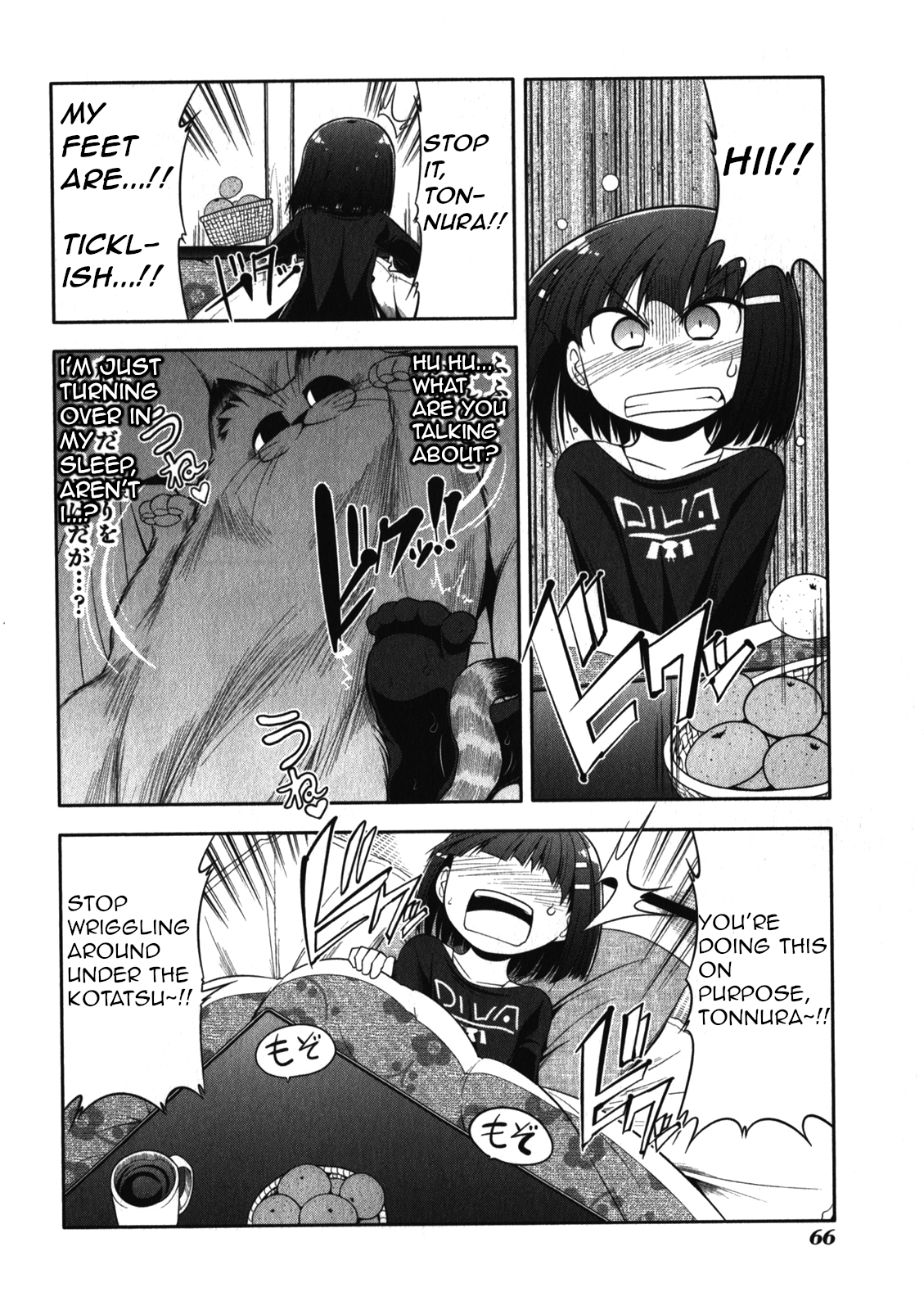Tonnura-san Chapter 48 page 6 - Chapter 48: Tonnura-San and the Snowball Fight