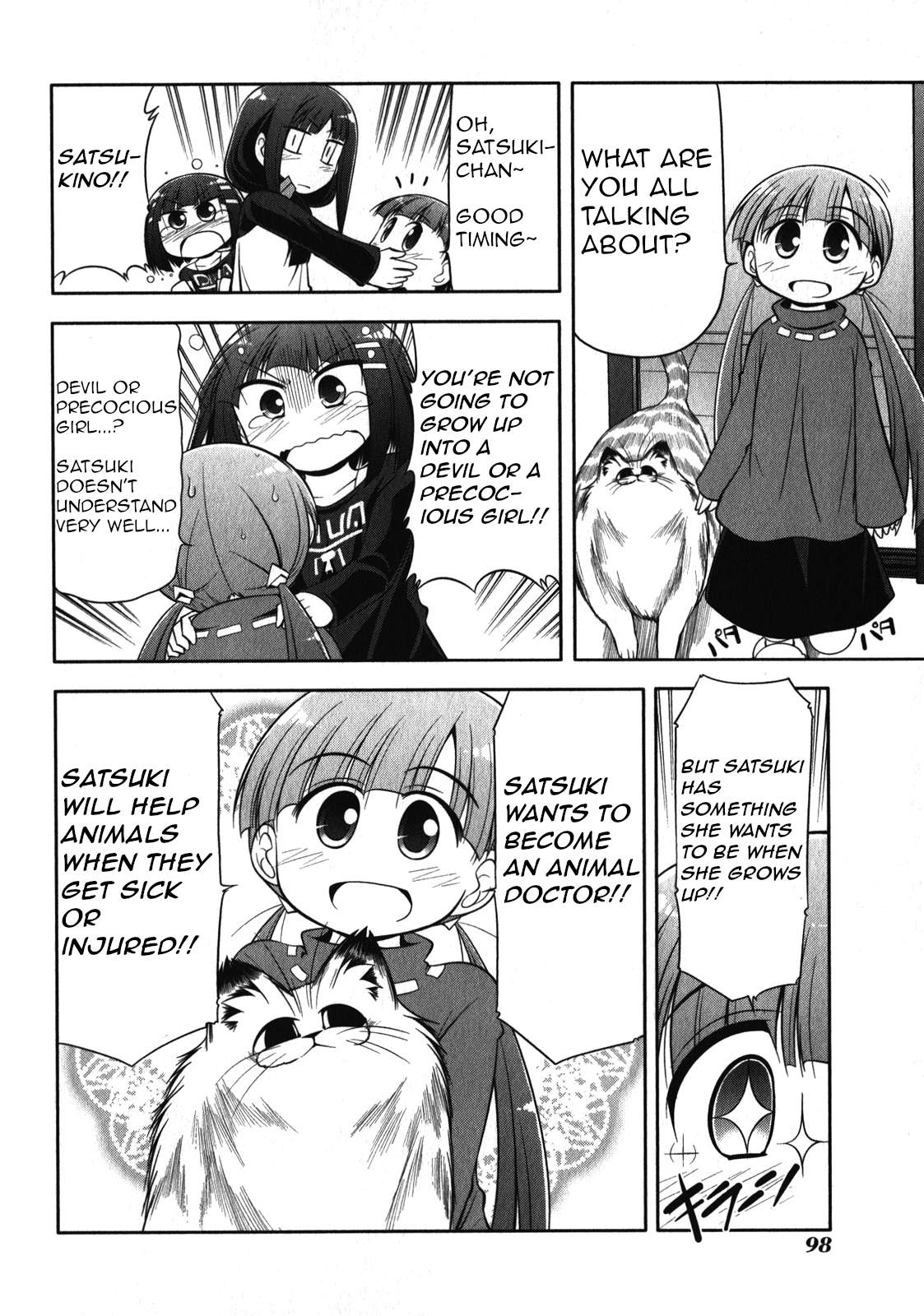Tonnura-san Chapter 49 page 12 - Chapter 49: Satsukino Dreaming of the Future