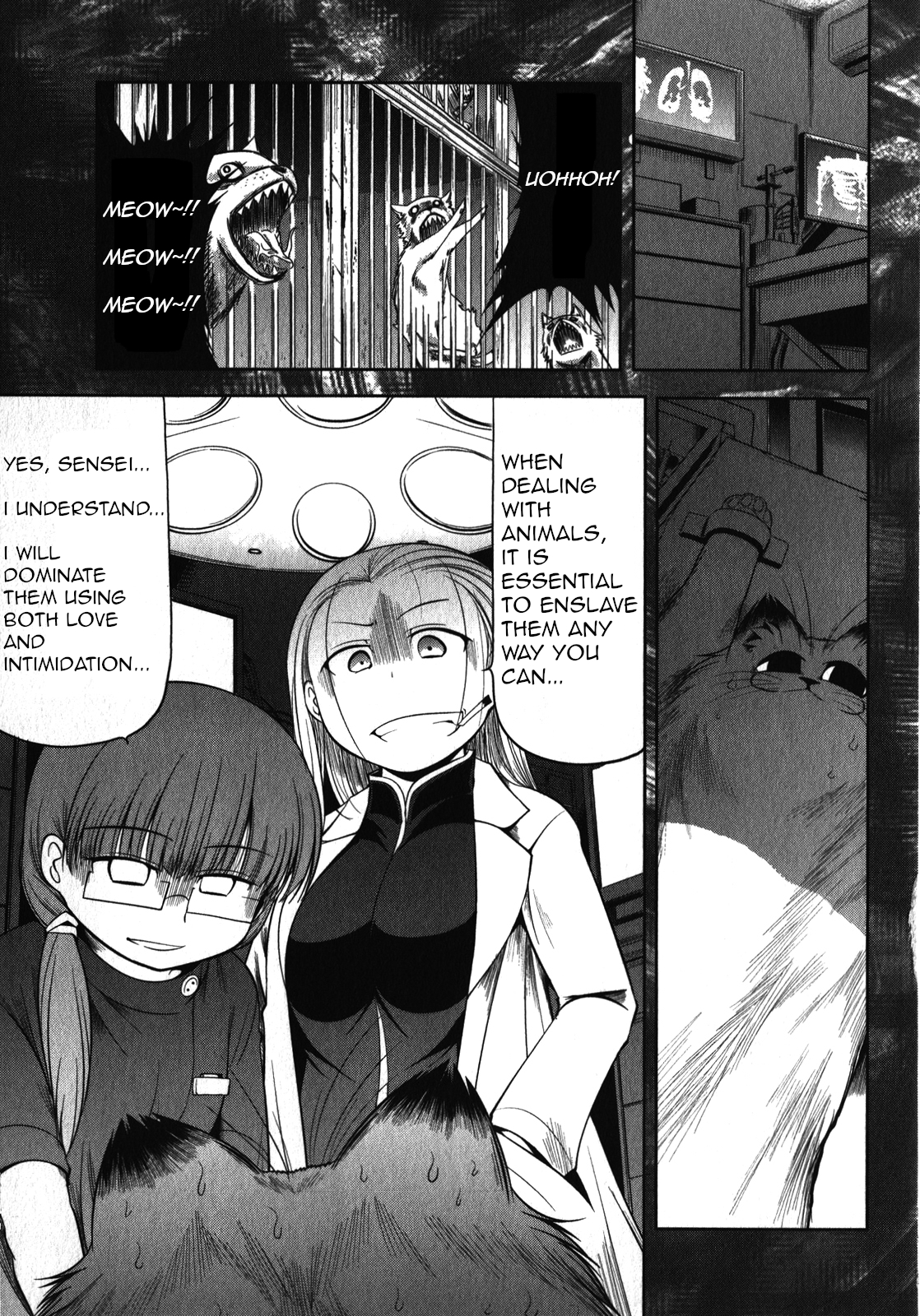 Tonnura-san Chapter 49 page 15 - Chapter 49: Satsukino Dreaming of the Future