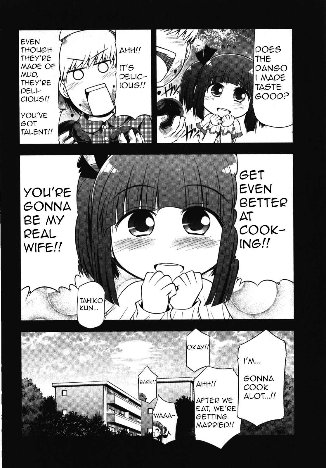 Tonnura-san Chapter 49 page 20 - Chapter 49: Satsukino Dreaming of the Future